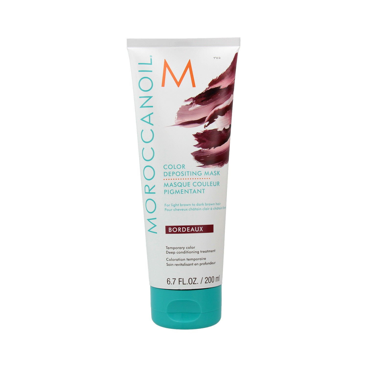 Moroccanoil Color Deposing Bordeaux Mascherina 200 ml