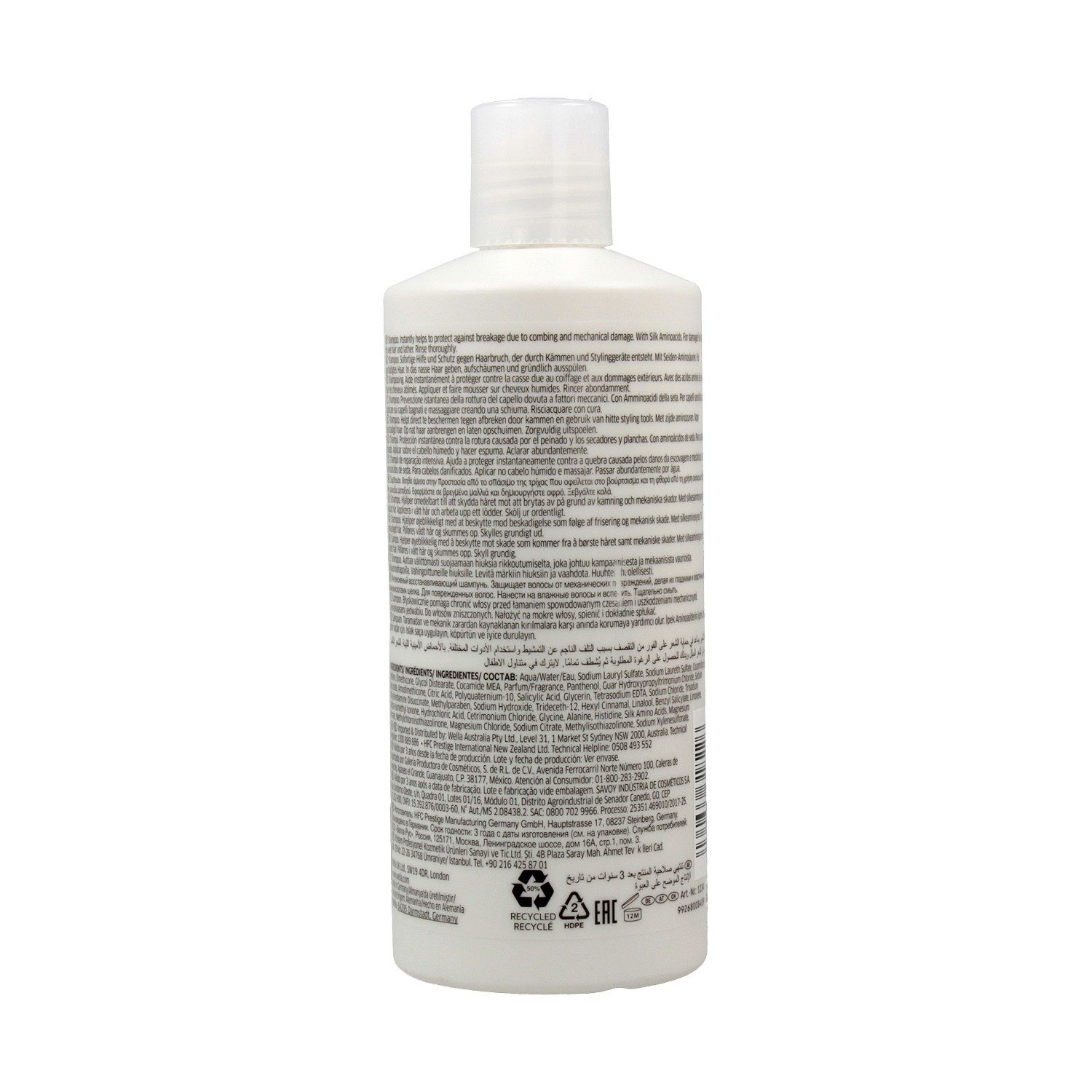 Wella Fusion Intensive Repair Shampoo 500 ml