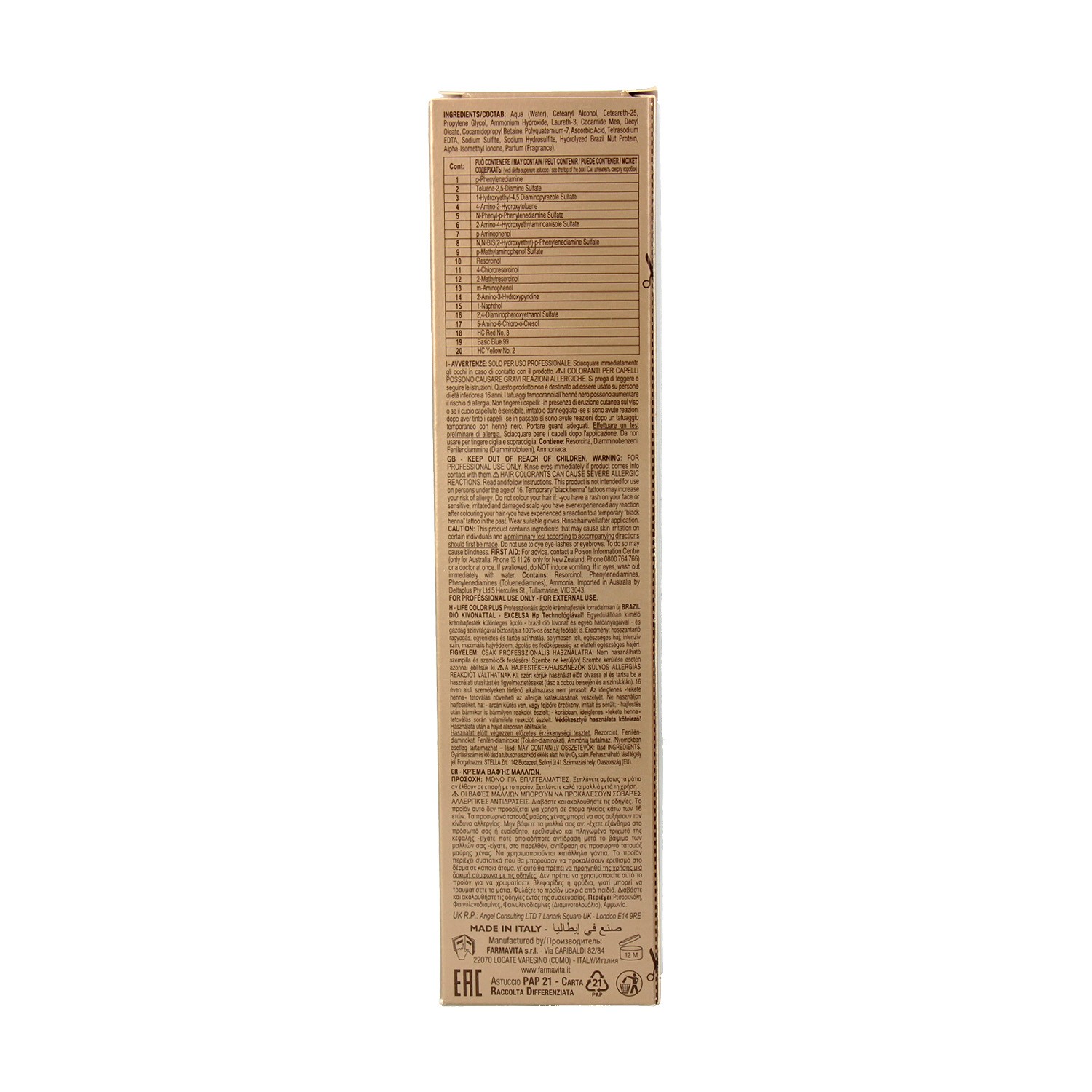 Farmavita Life Color Plus 5 4 Castaño Claro Cobre