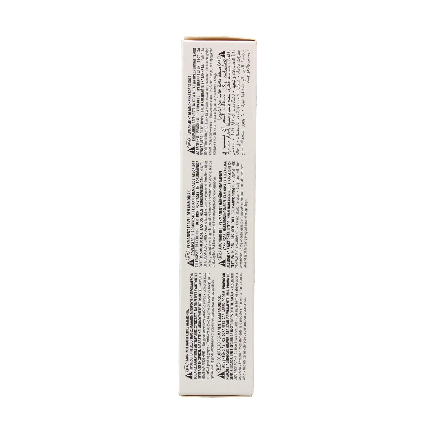 Montibello Dénuée Amônia Livre 6.61