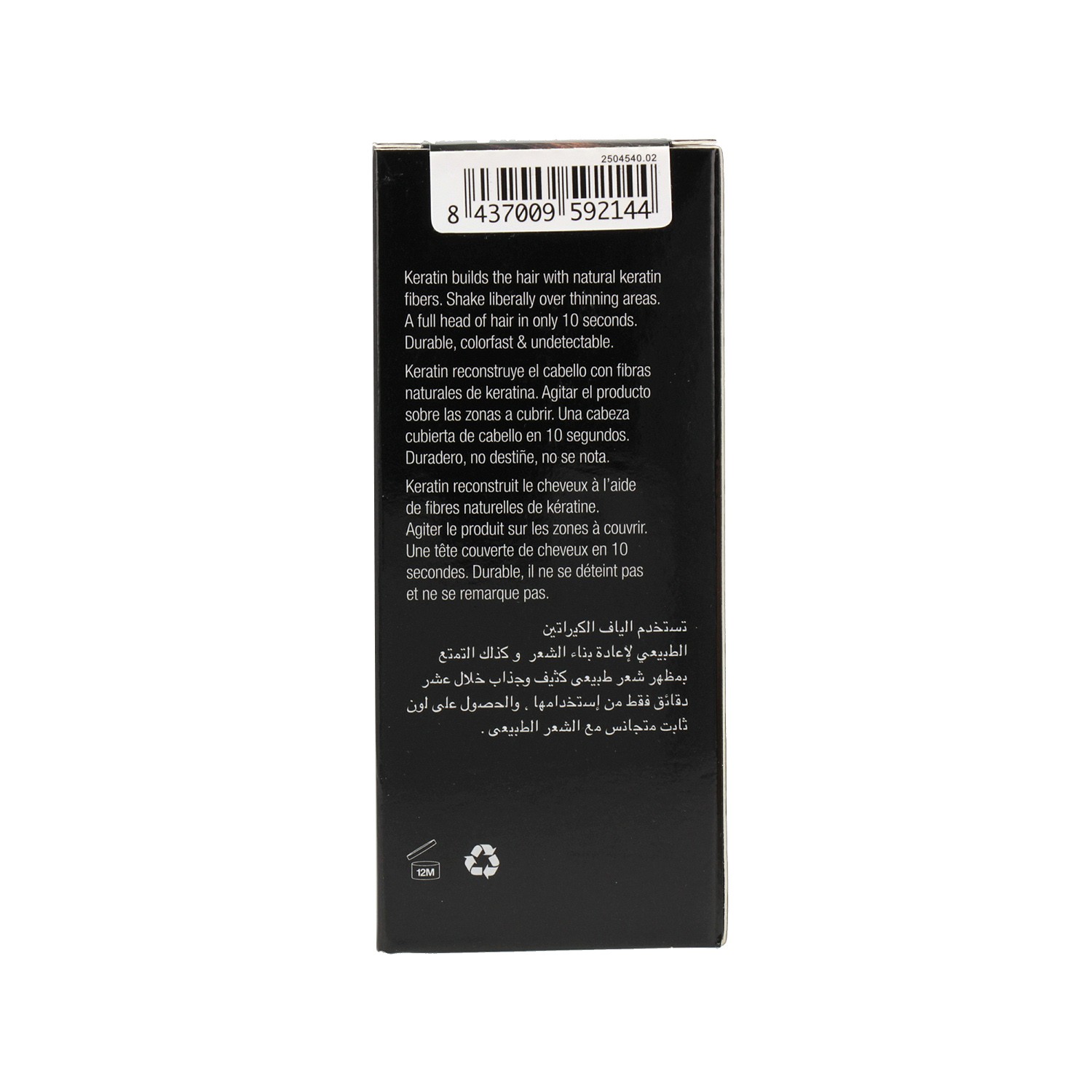 The Cosmetic Republic Keratin Fibers 25 Gr