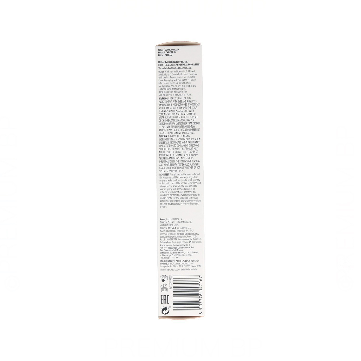 Revlon Nutri Color Filters 054 Coral 100 ml