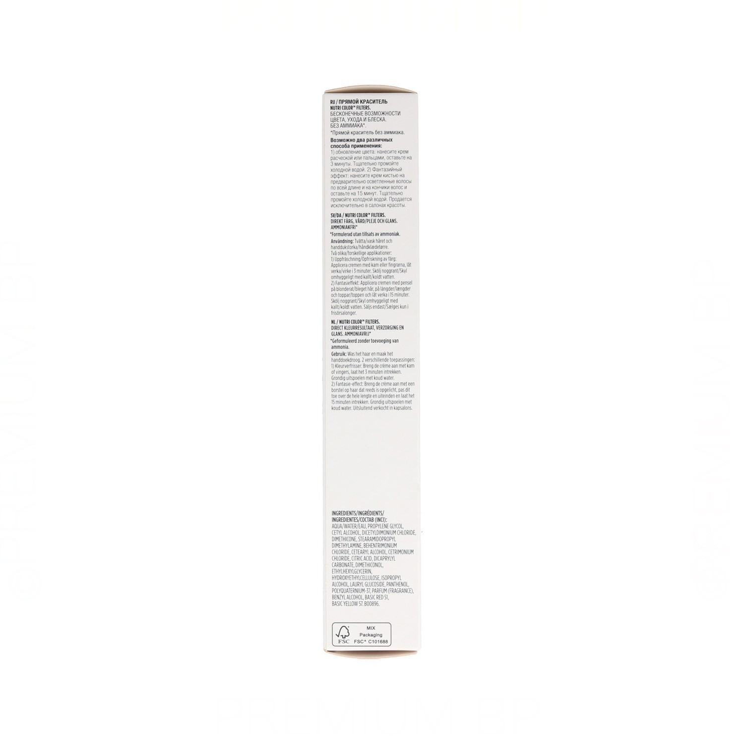 Revlon Nutri Color Filters 054 Coral 100 ml