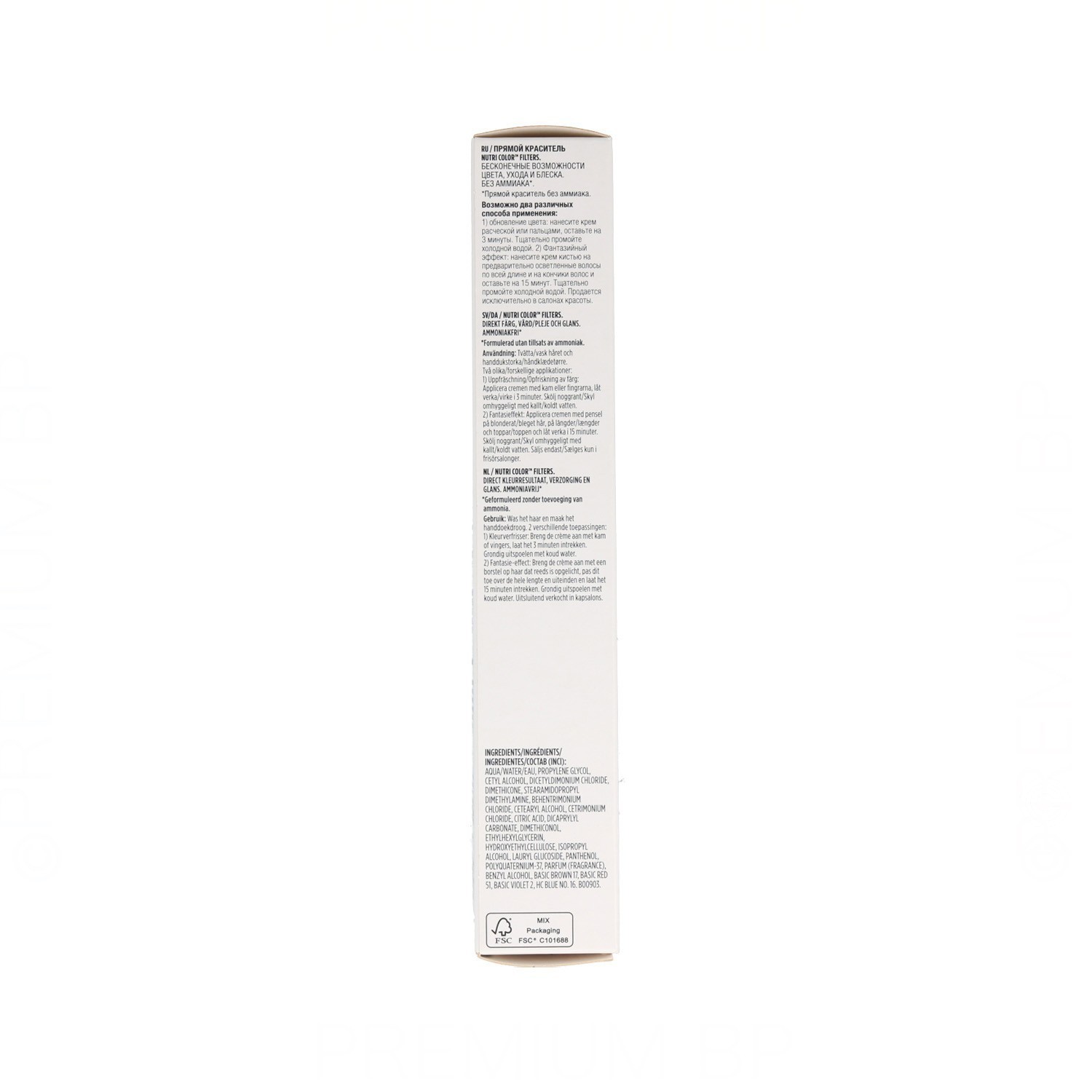 Revlon Nutri Color Filters 730 Rubio Dourado 100 ml