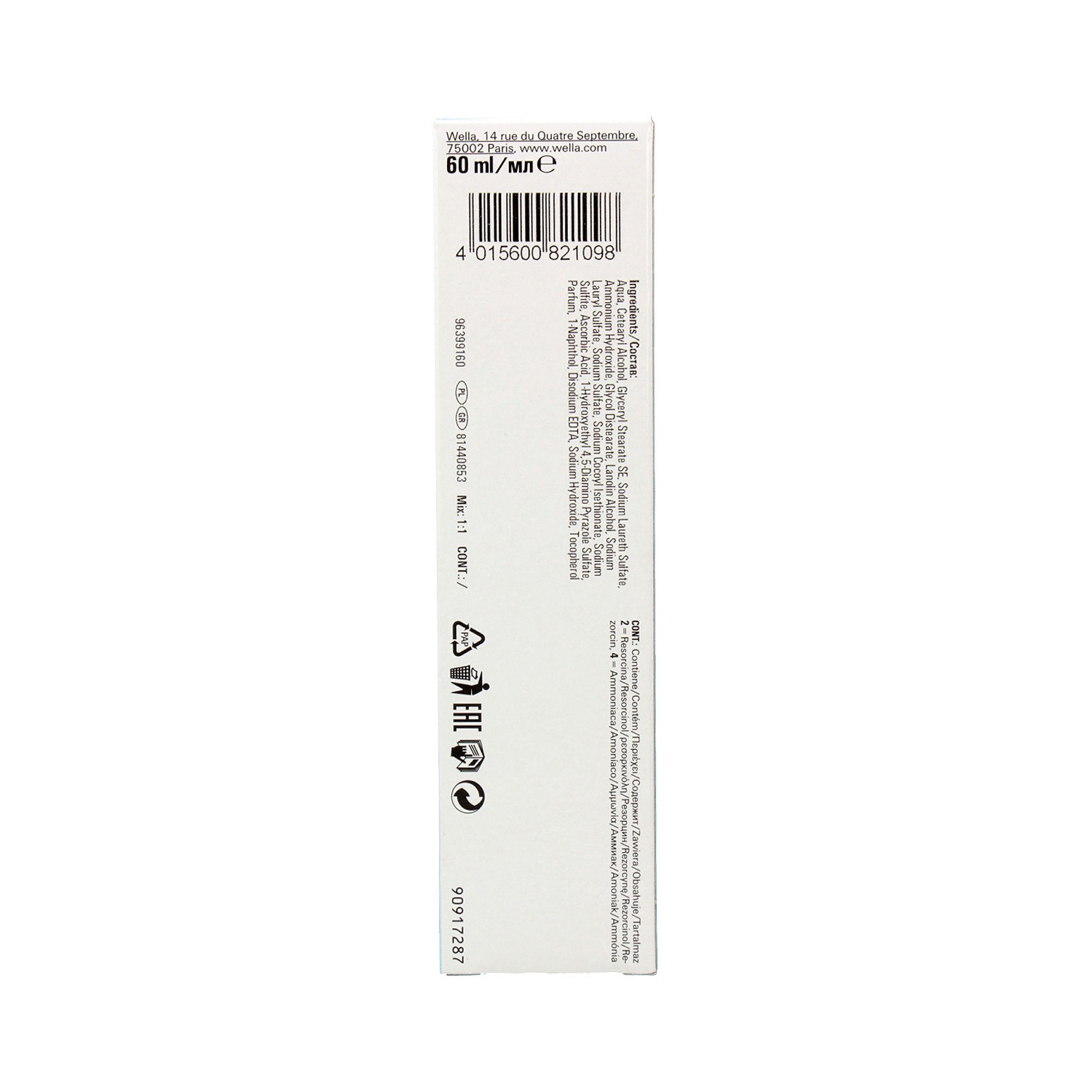 Wella Koleston Perfect Innosense 0/43