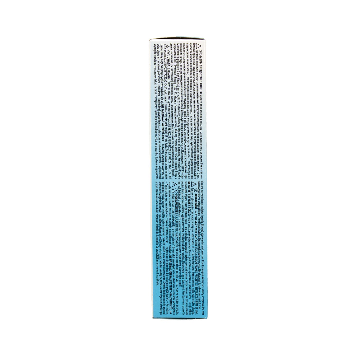 Wella Koleston Perfect Innosense 0/43