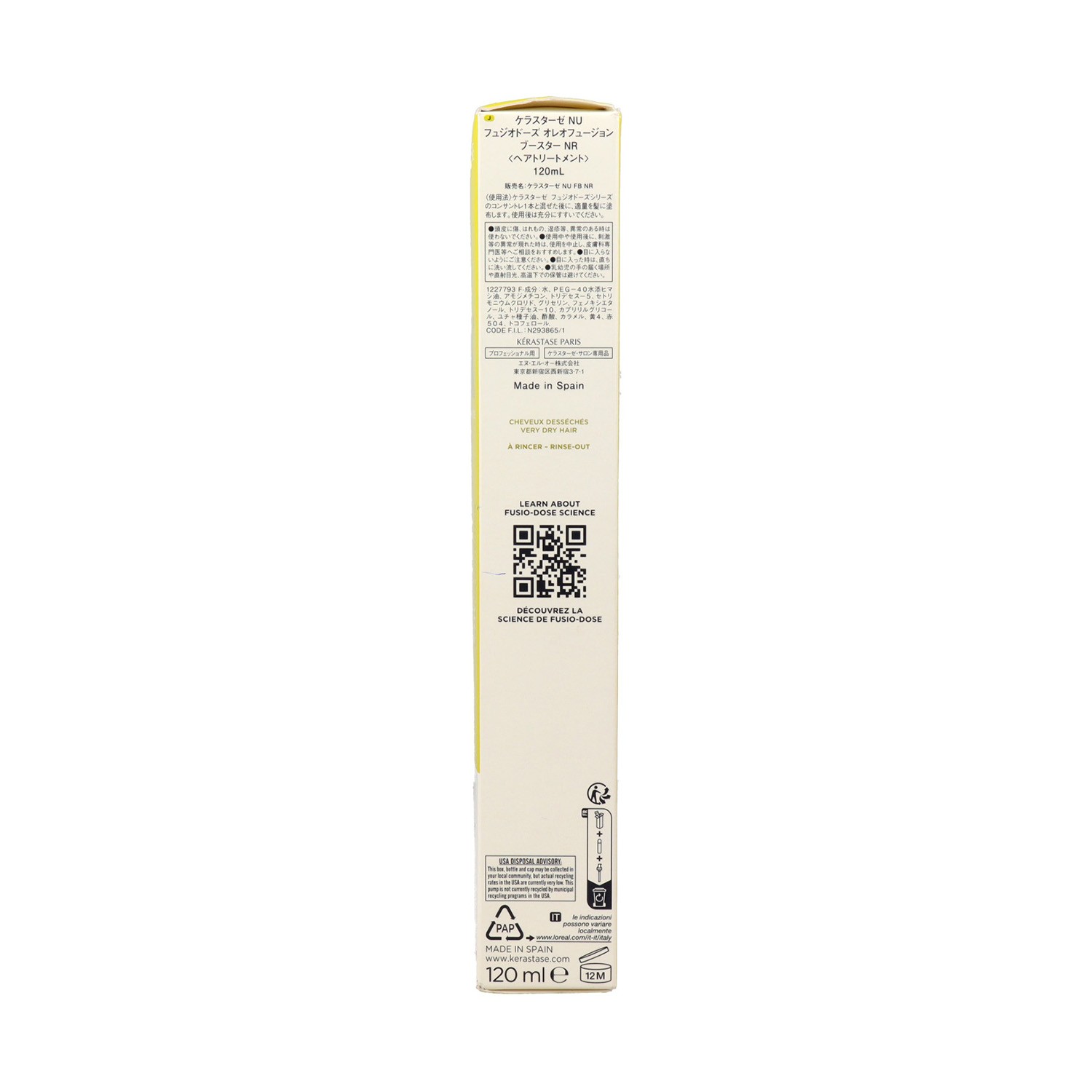 Kerastase Fusio Dose With Camellia Oil Booster Nutrition Tratamiento 120 ml