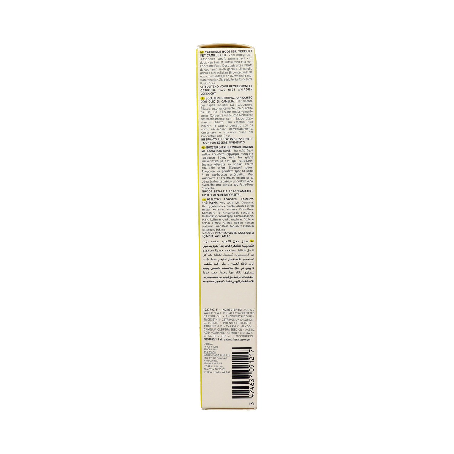 Kerastase Fusio Dose With Camellia Oil Booster Nutrition Tratamiento 120 ml