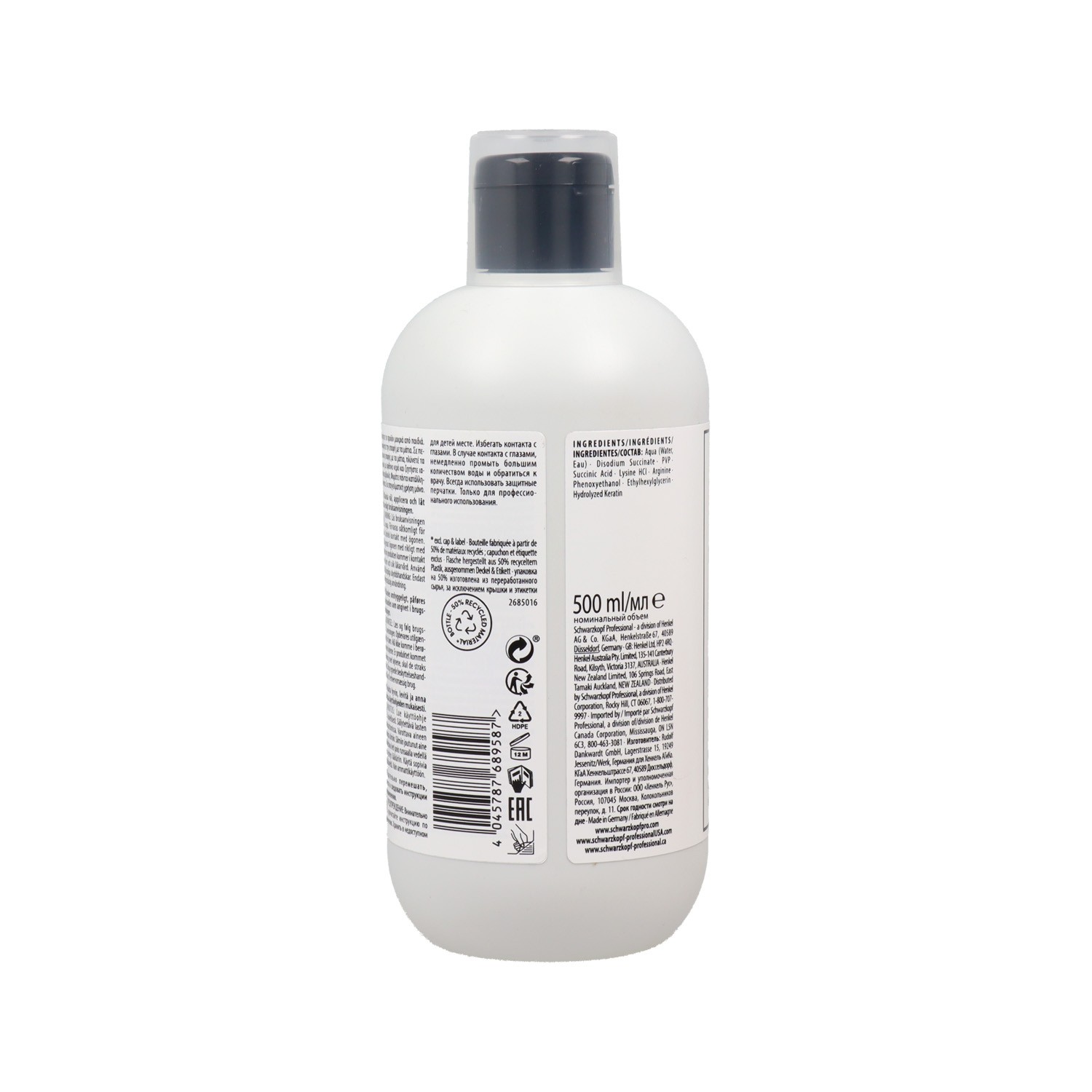 Schwarzkopf Fibreplex N.01 Bond Booster 500 ml