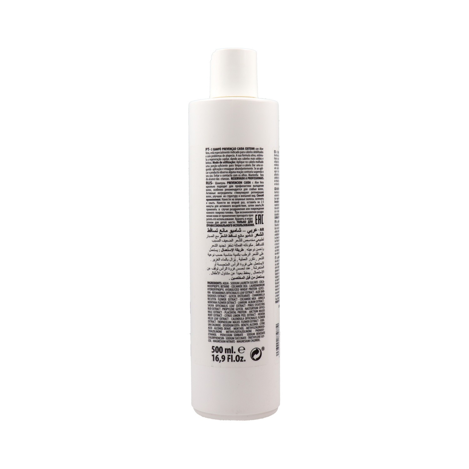 Exitenn Prevention Hair Loss Shampoo 500 ml