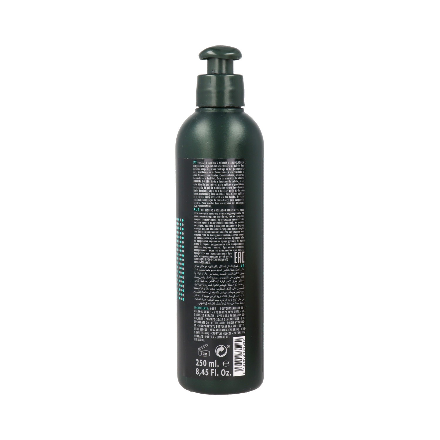 Exitenn Gel Liquidee Modélisation Keratin 250 Ml