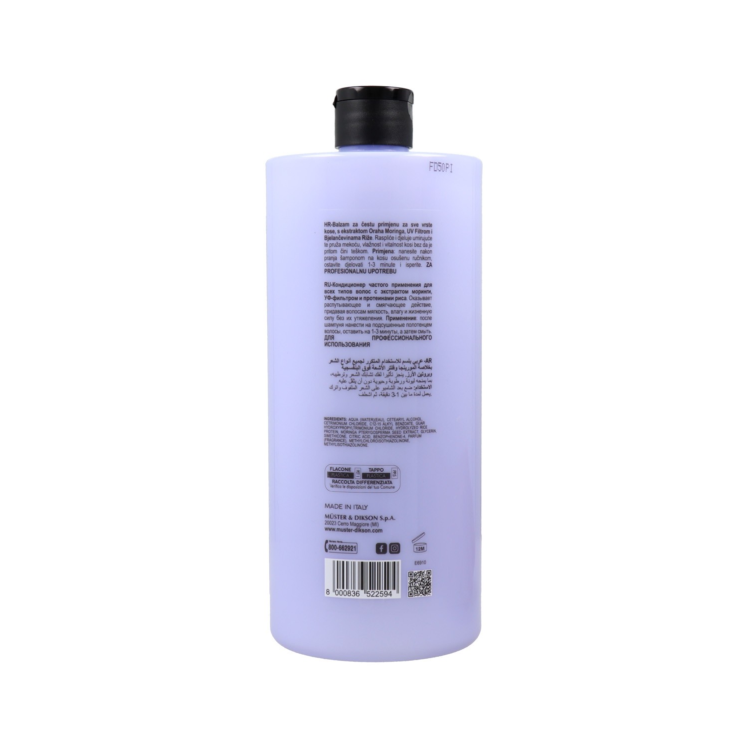 Dikson Prime Daily Frequent Conditioner 1000 ml