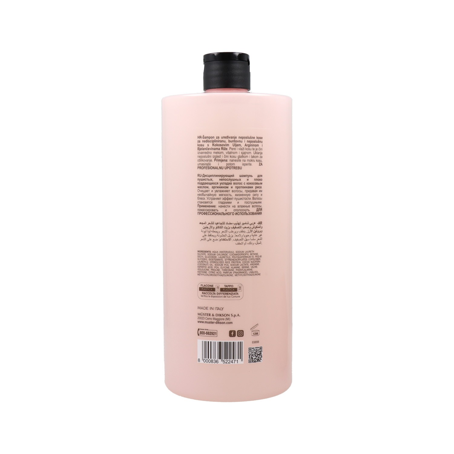 Dikson Prime Super Discipline Anti Frizz Champú 1000 ml