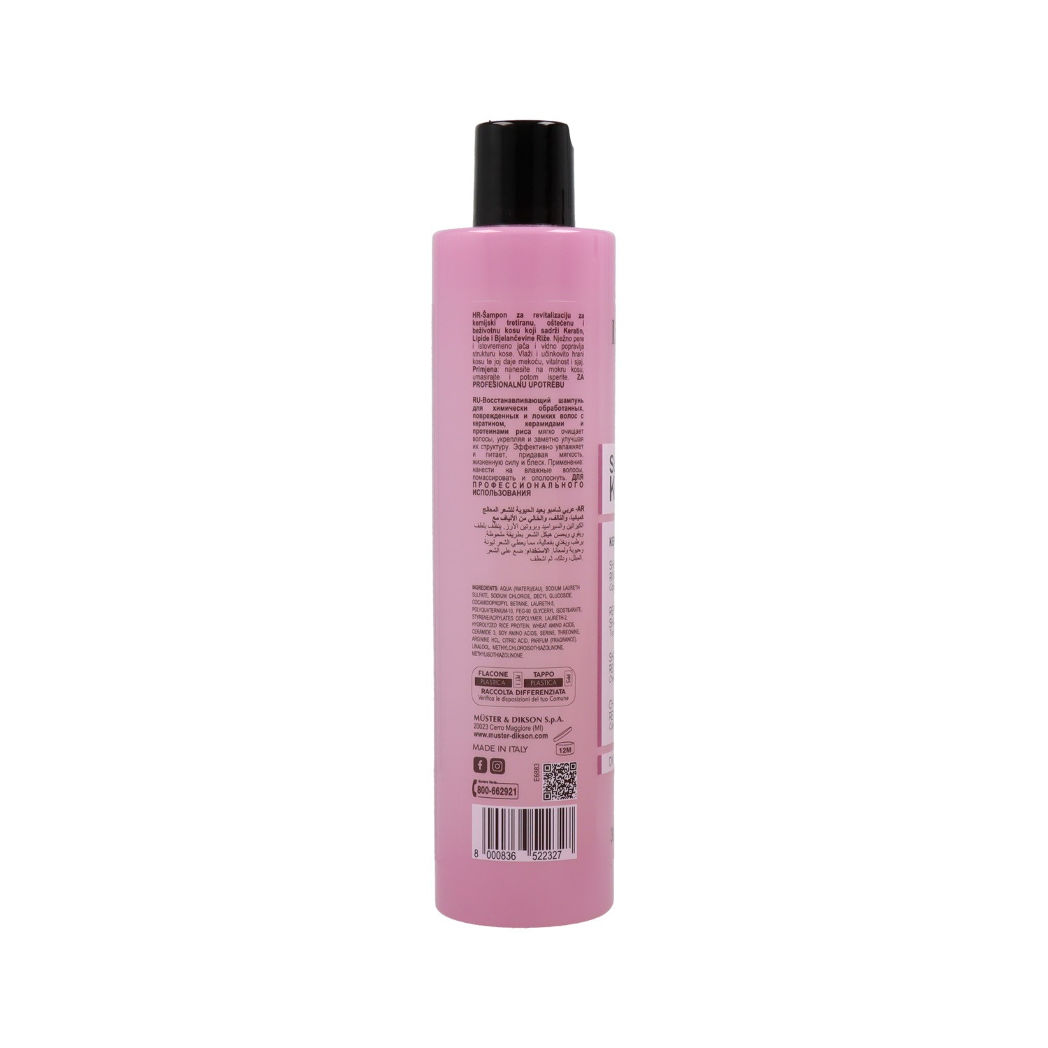 Dikson Prime Super Keratin Revitalizante Champú 300 ml