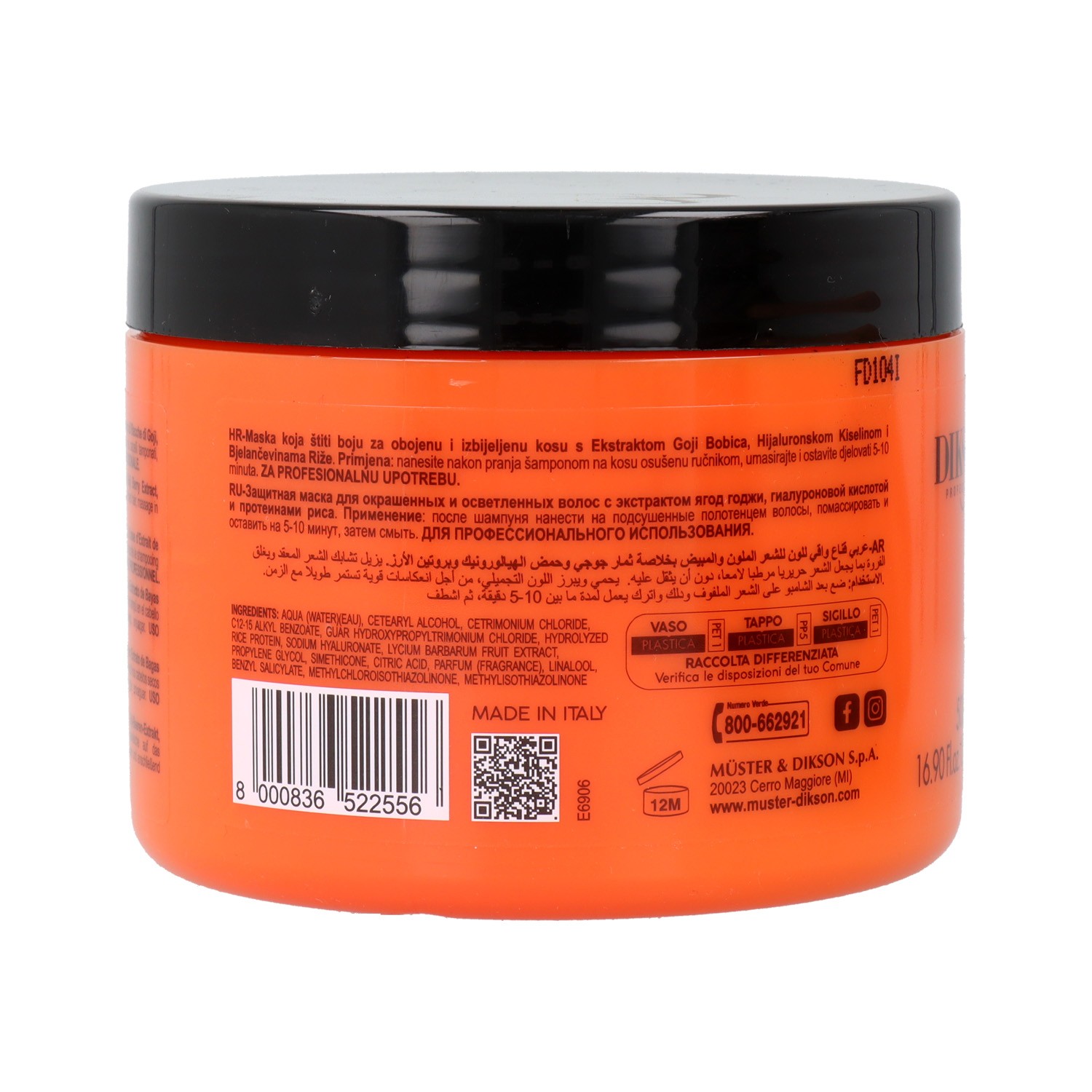 Dikson Prime Super Color Mascarilla 500 ml