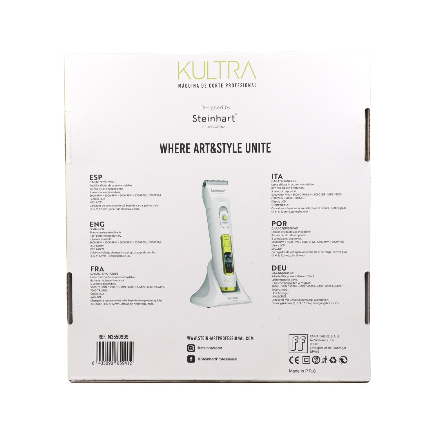 Steinhart Maquina De Corte Profesional