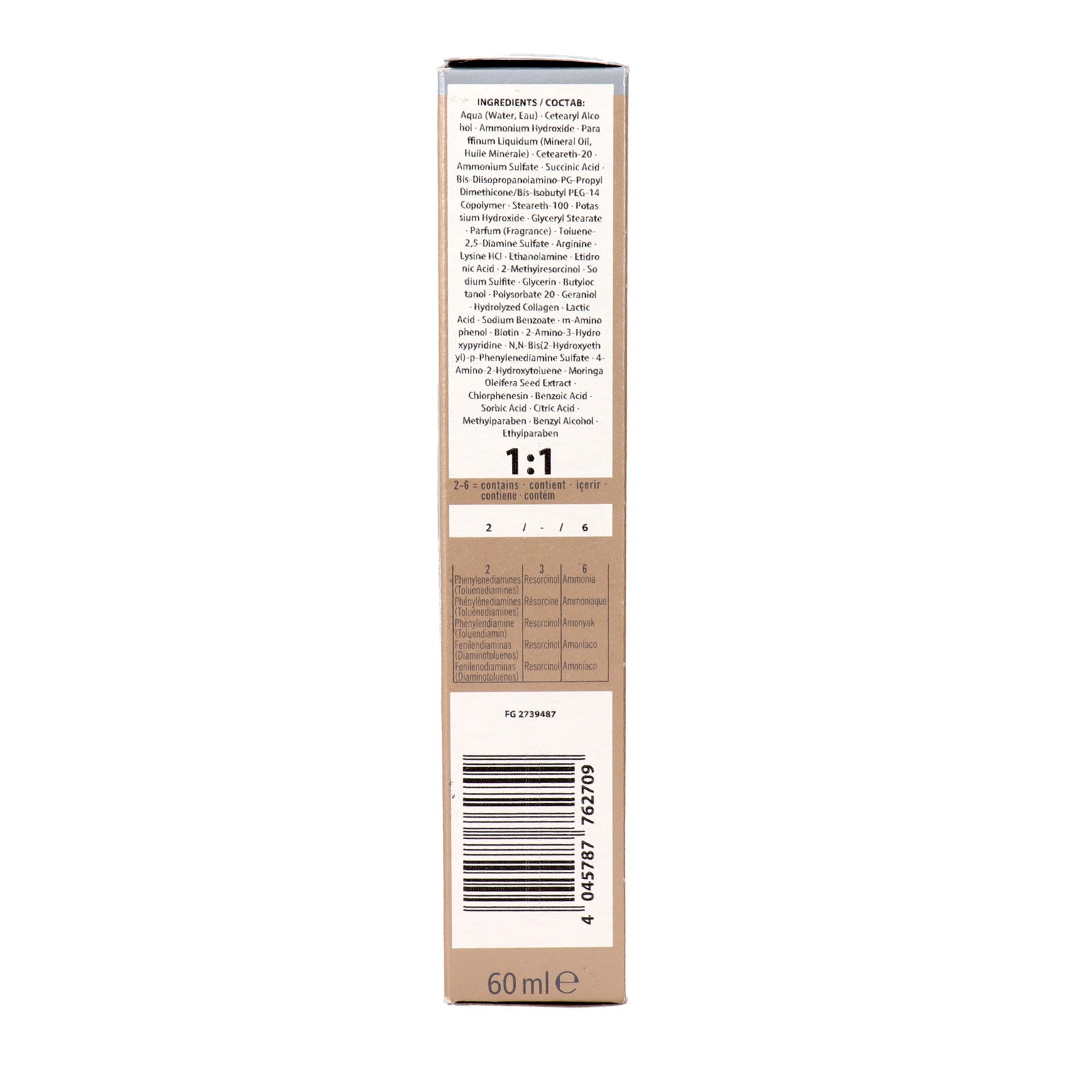 Schwarzkopf Blondme Toning Lift Blend Brown Mahogany 60 ml