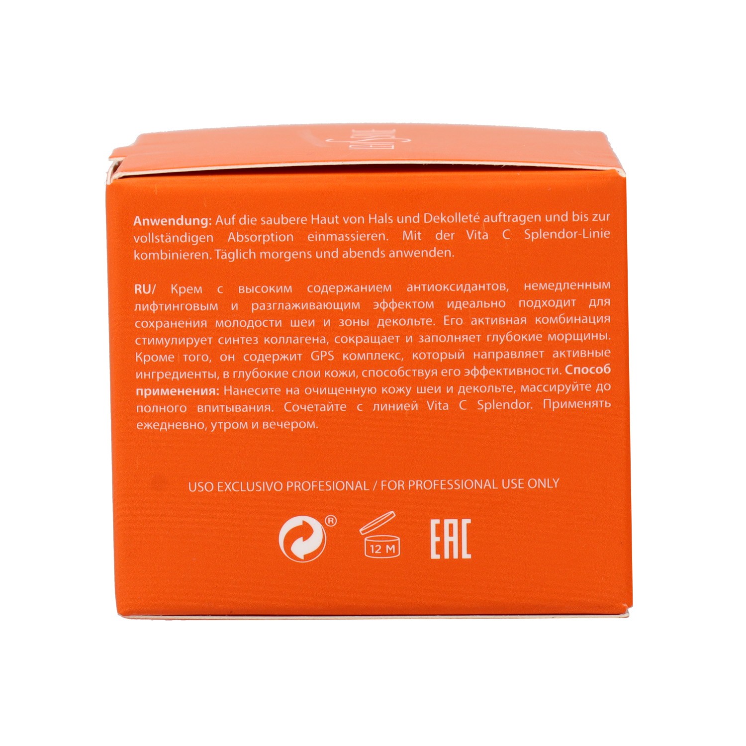 Levissime Lifting Vitamina C Splendor Cuello Y Escote Crema 50 ml