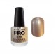 Mollon Pro Hardening Nail Lacquer Color 222 15ml