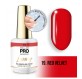 Mollon Pro Luxury Color Coat 19 8ml