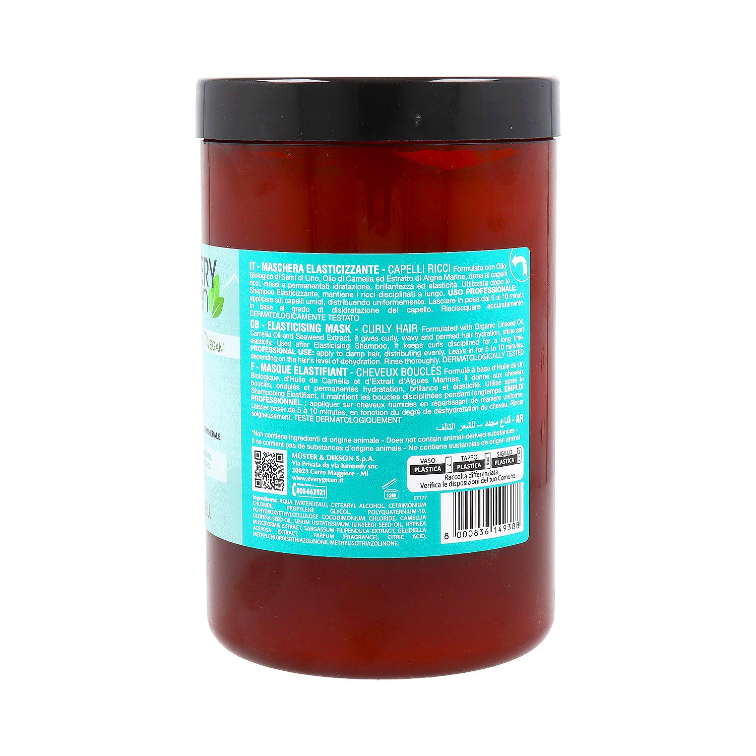 Dikson Every Green Elasticising Curly Hair Mask 1000 ml