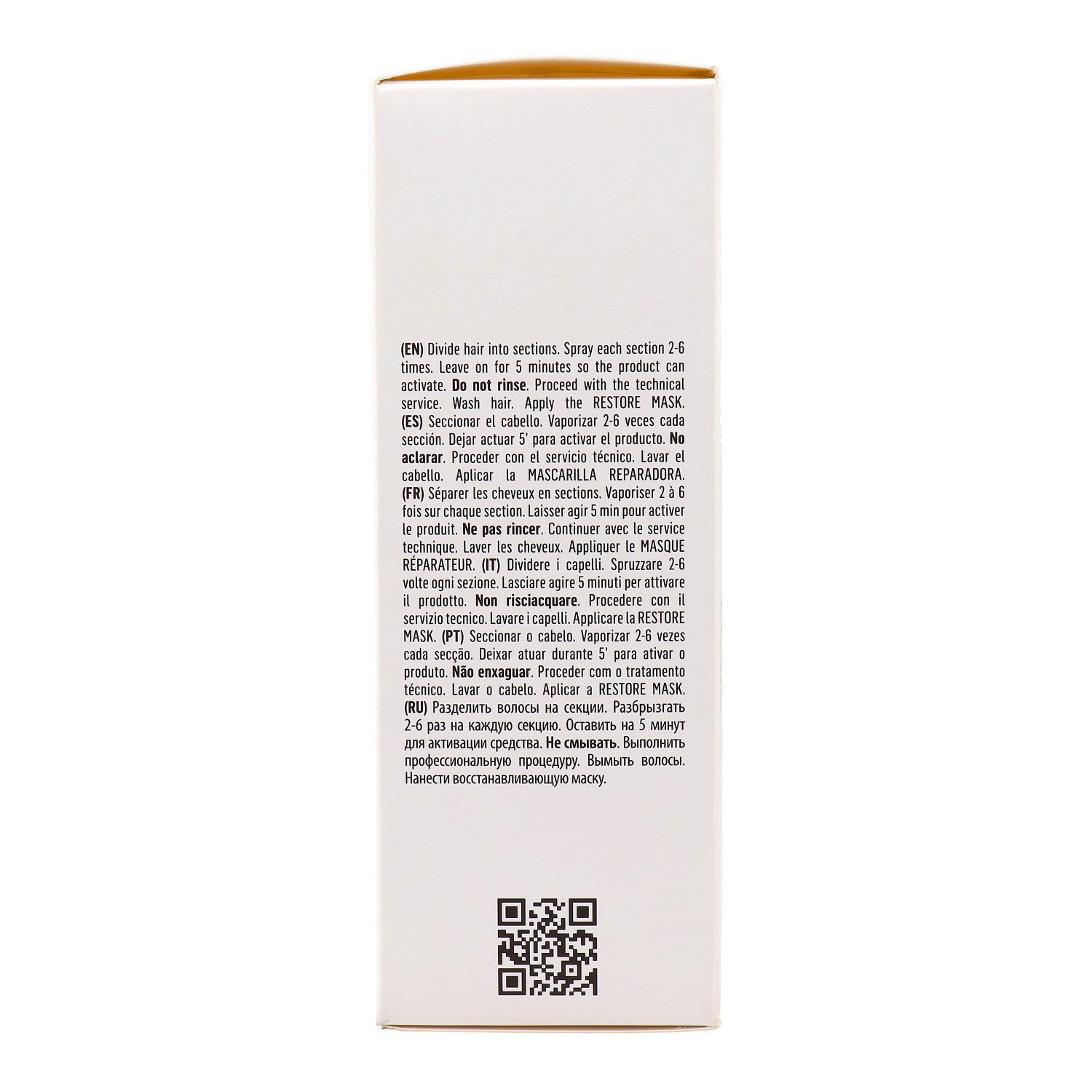 Lakme K2.0 Recover Protector Mist Spray 200ml