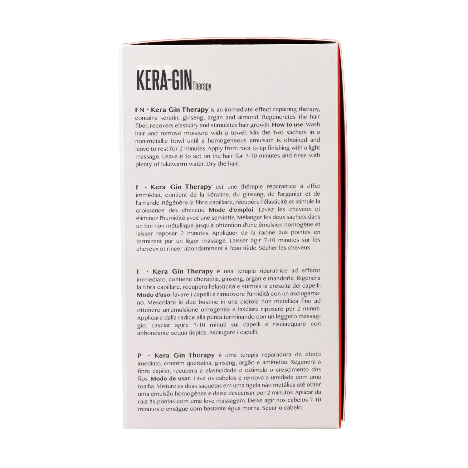 Saga Pro Kera-Gin Therapy 1 caja de 15 sobres