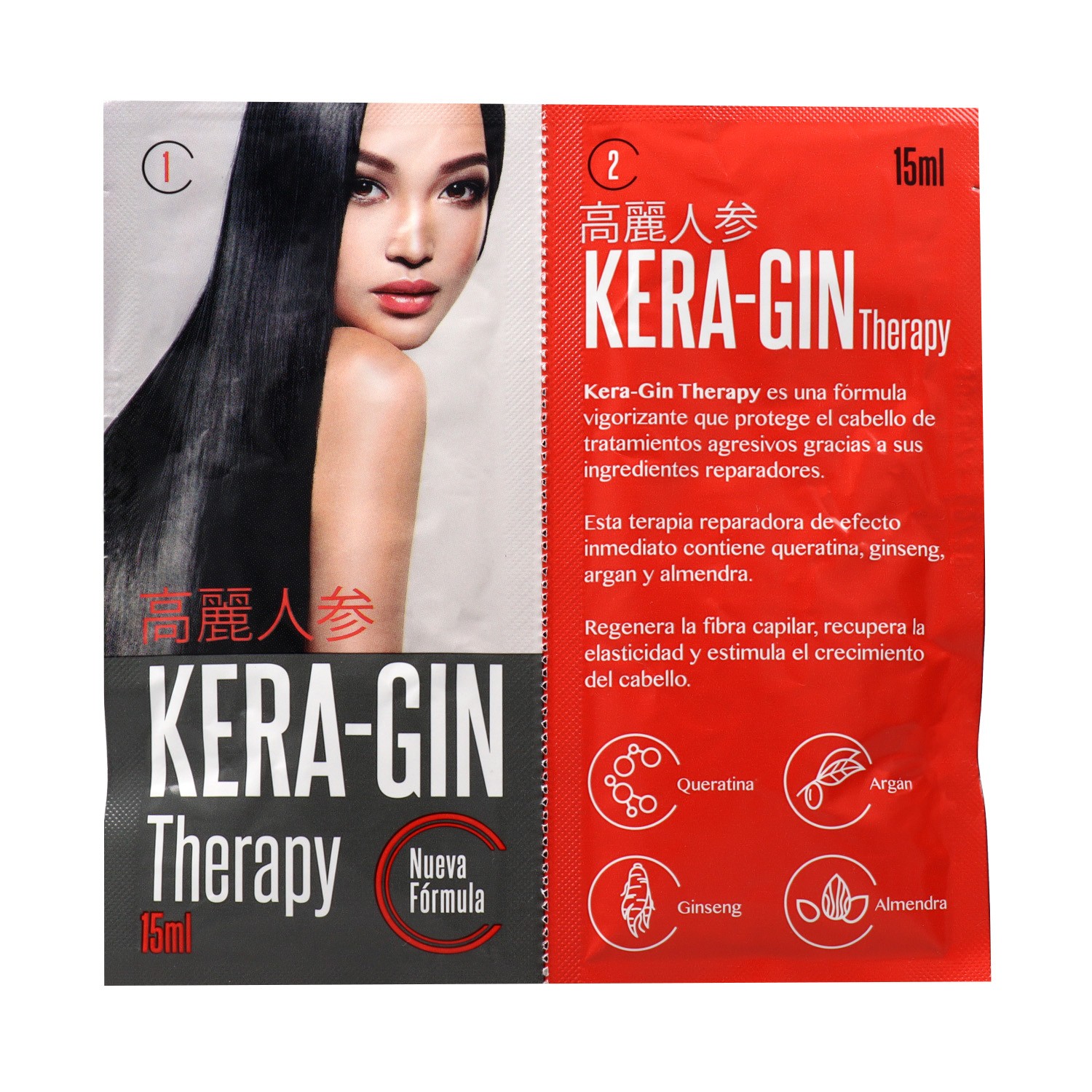 Saga Pro Kera-Gin Therapy 15ml (1sobre)