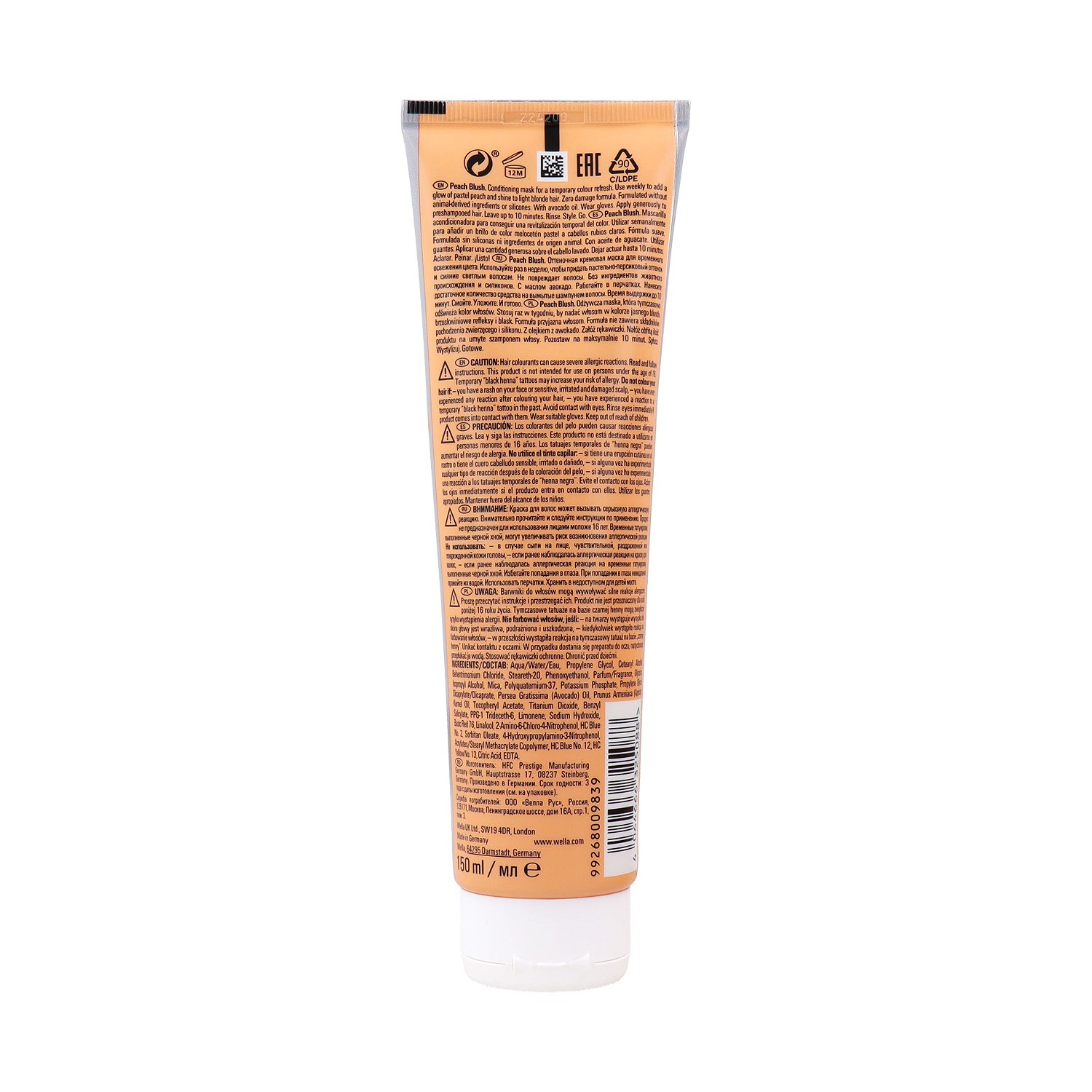 Wella Color Fresh Peach Blush Mask 150 ml