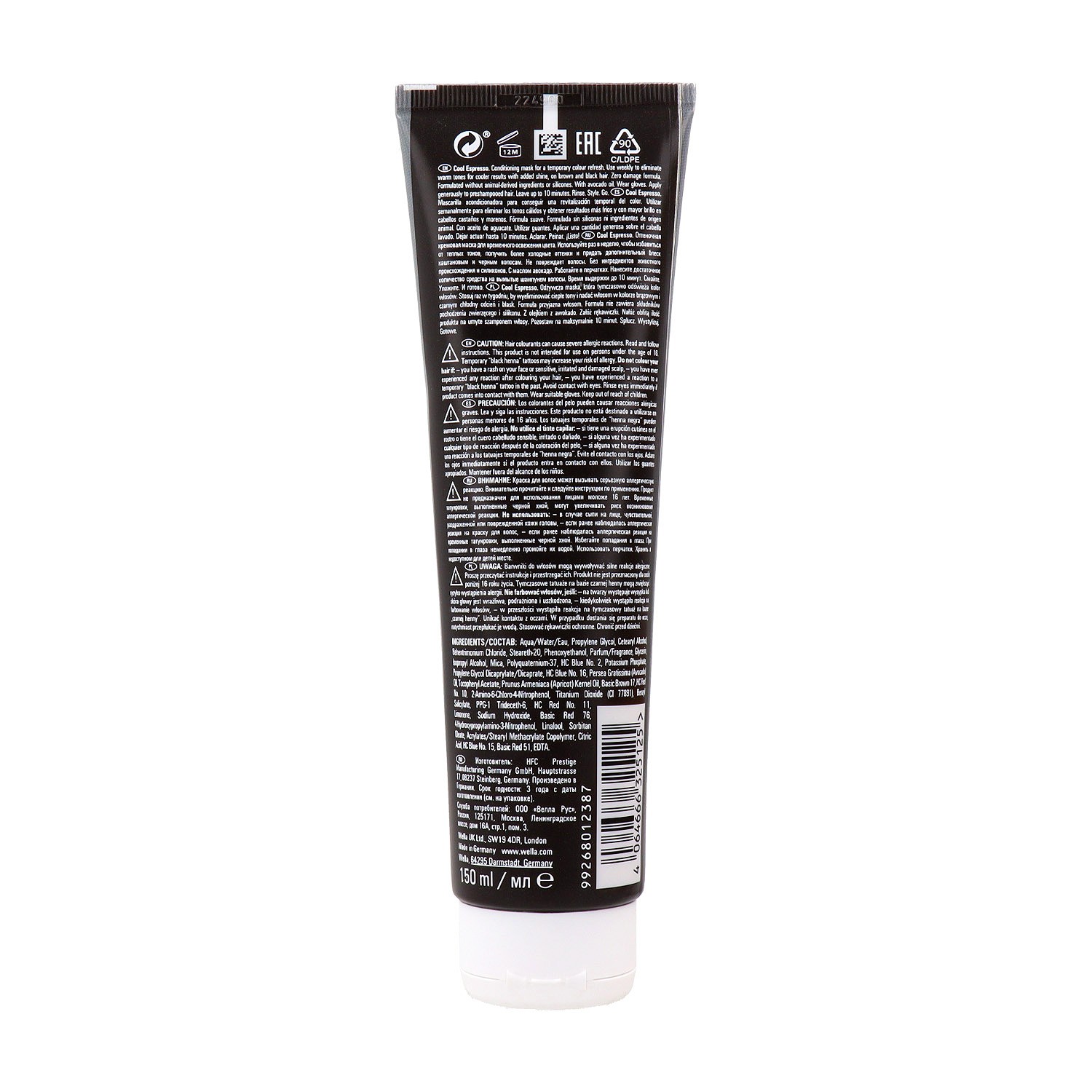 Wella Color Fresh Cool Máscara Espresso 150 ml