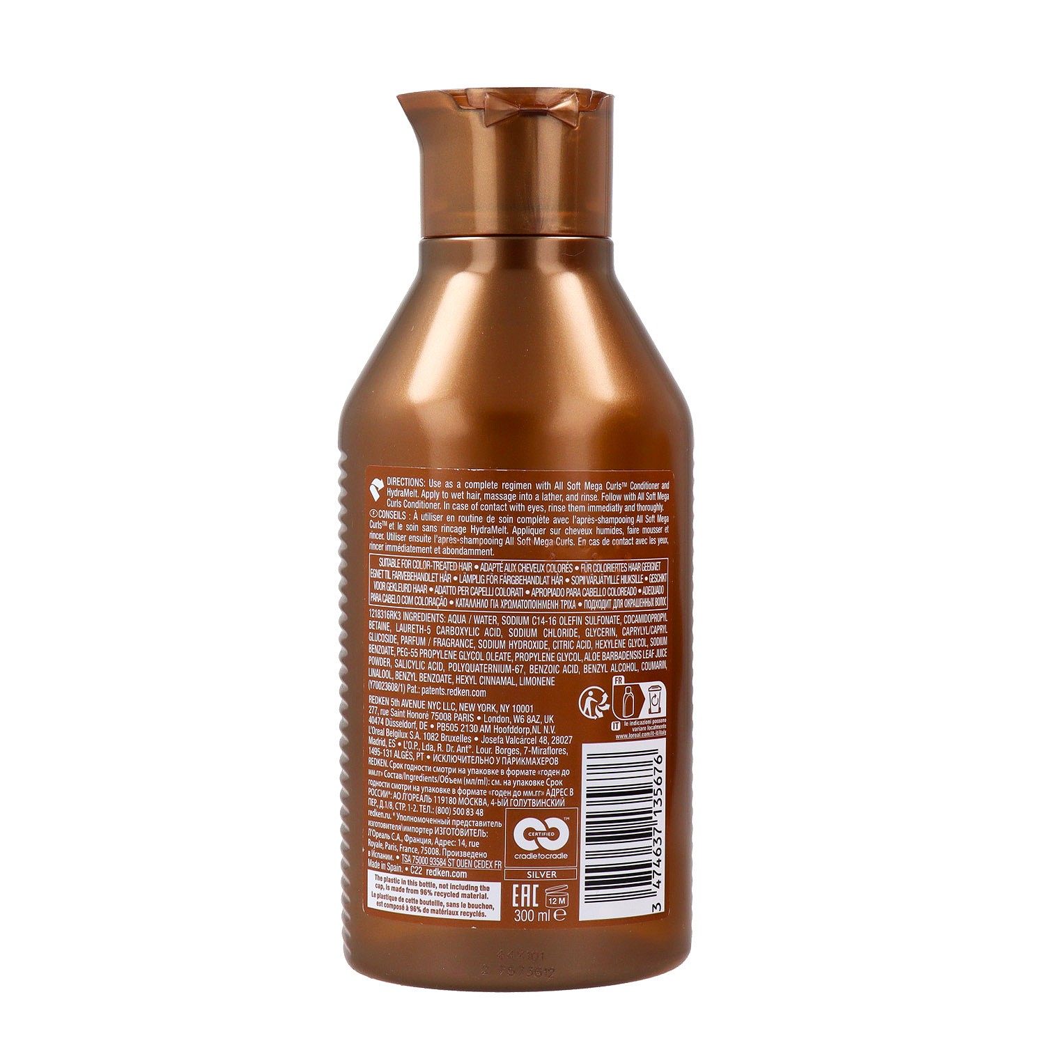 Redken All Soft Mega Curls 2% Shampoo 300 ml