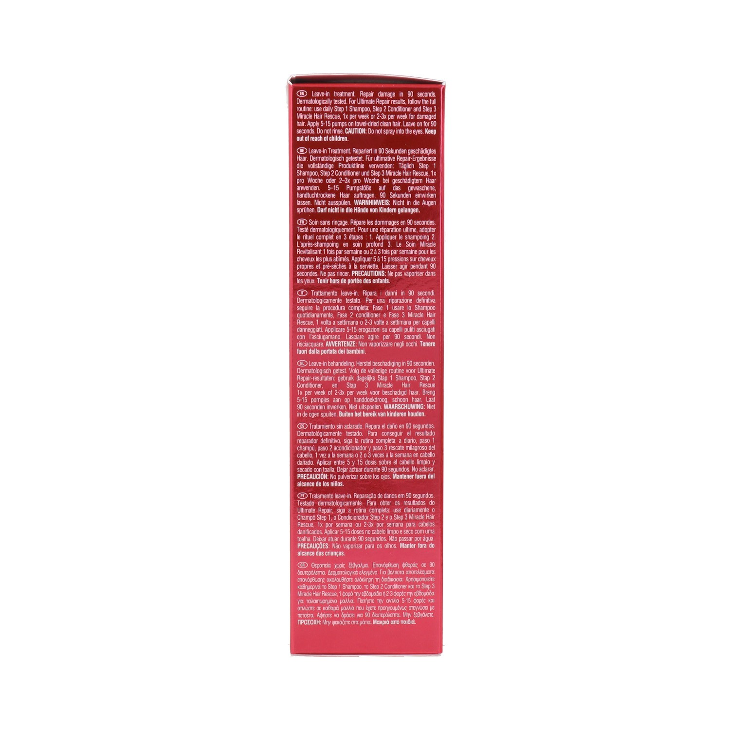 Wella Ultimate Repair Leave -In Step 3 Damage In 90 Seconds 95 ml