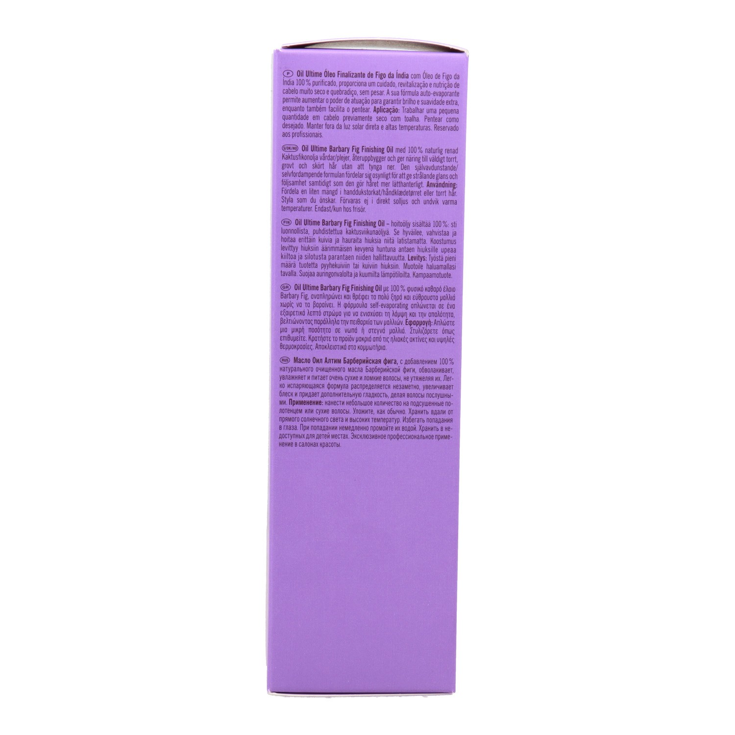 Schwarzkopf Oil Ultime Acabado Barbary Fig Tratamiento 100 ml
