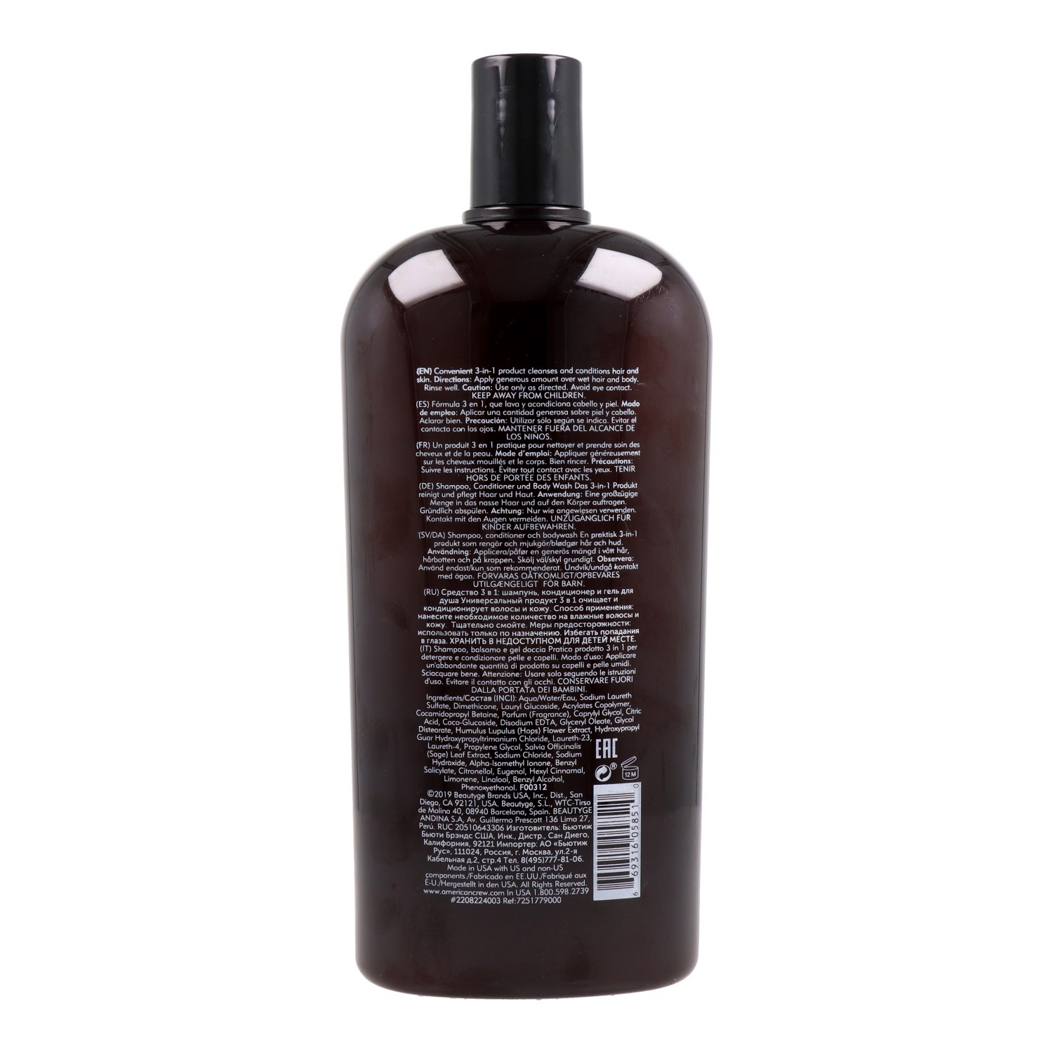 American Crew 3 In 1 And Body Wash Champú Acondicionador 1000 ml