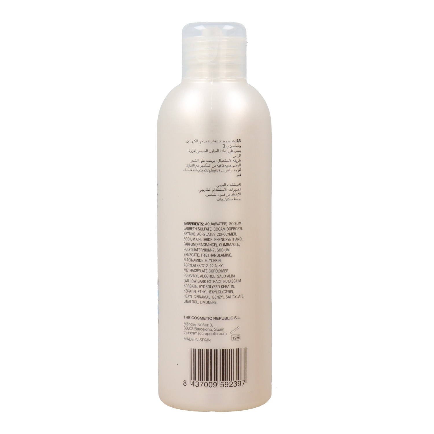 The Cosmetic Republic Anti Caspa Champú 200 ml