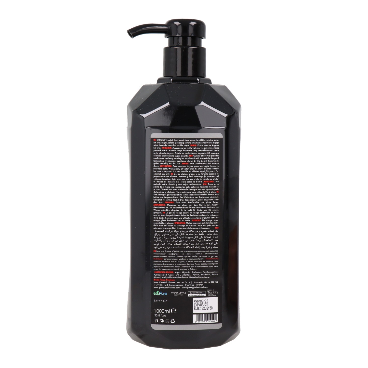 Gummy Shave Bloom With Pump Gel 1000 ml