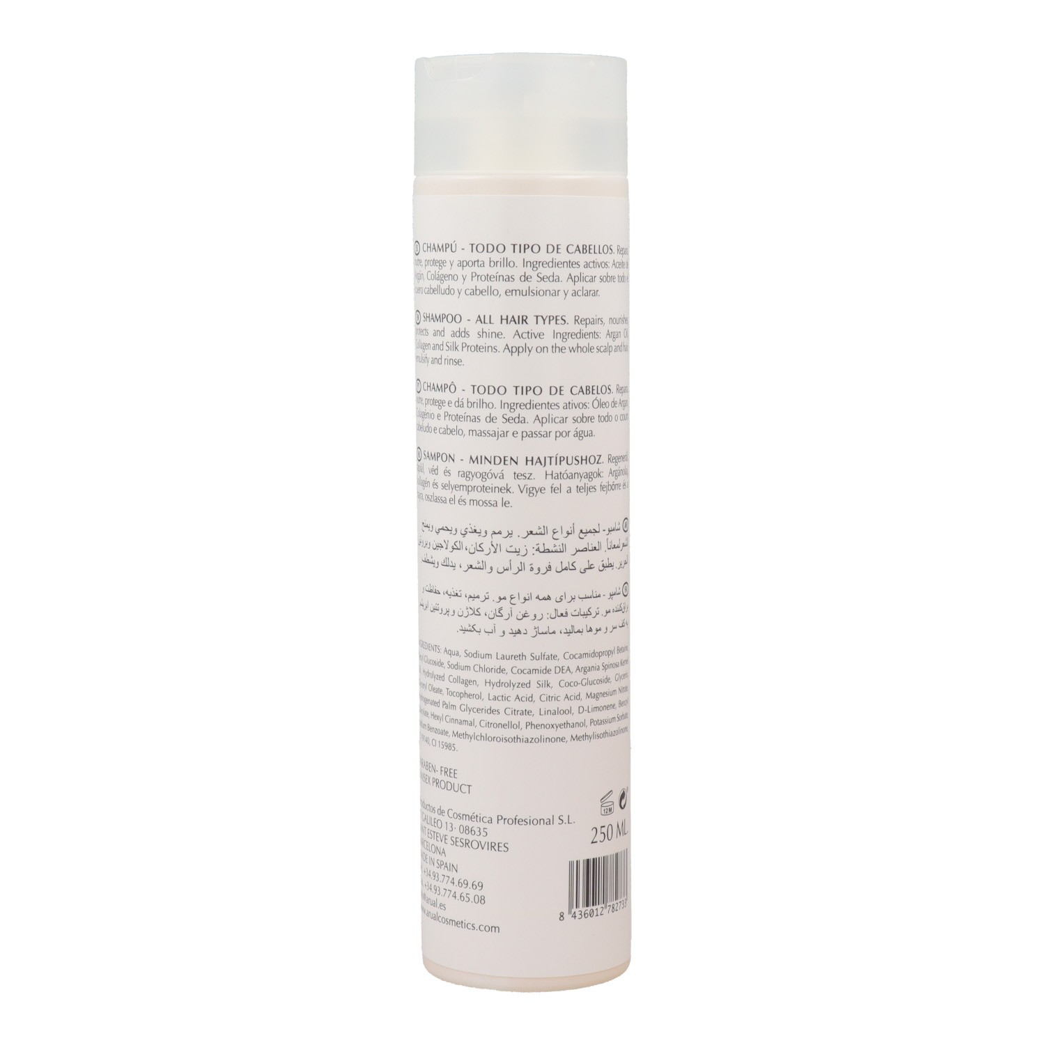 Arual Argan Collection Shampoo Frequenza 250 ml