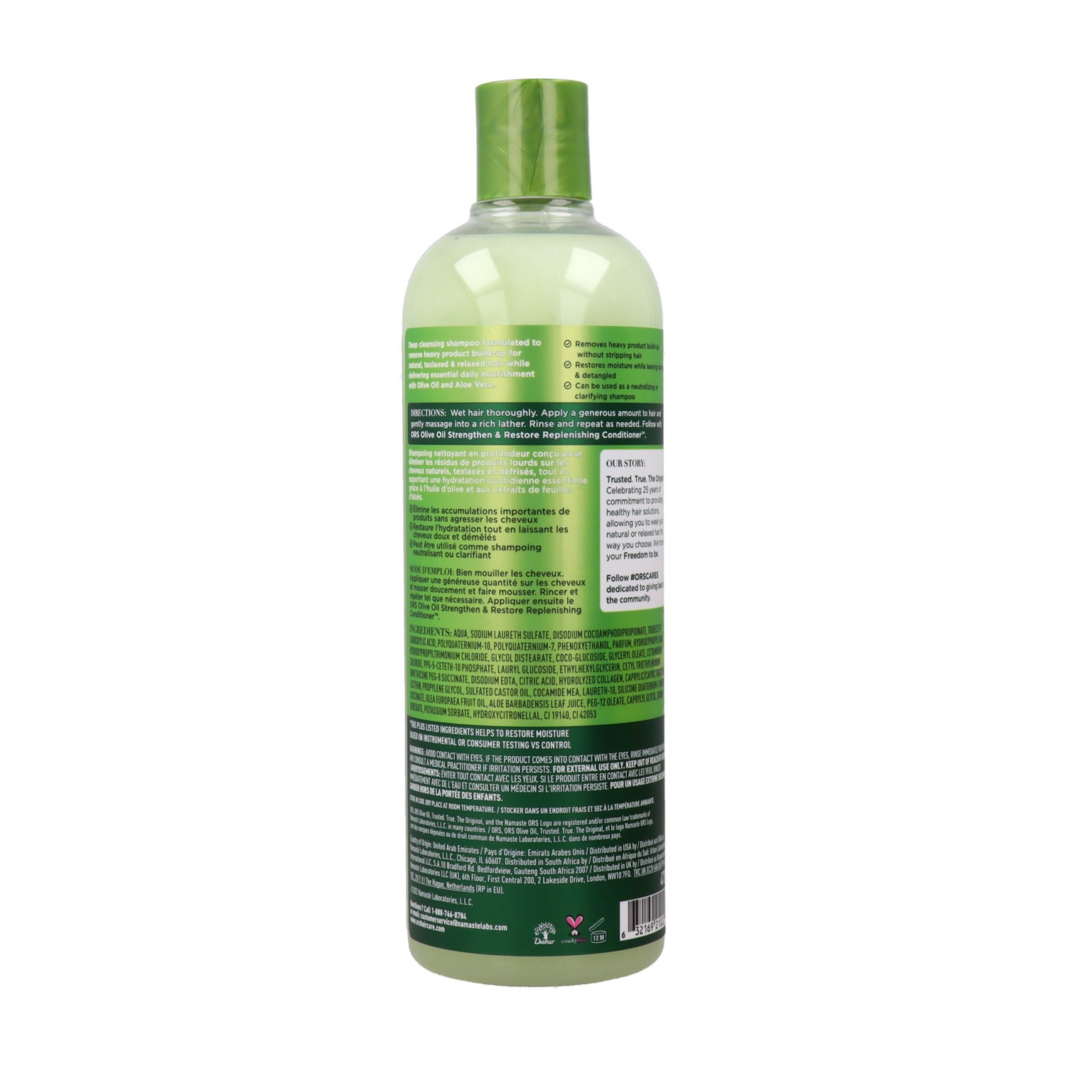 ORS Aloe Cremoso All'Olio Di Oliva Con Shampoo All'Aloe Vera 473 ml