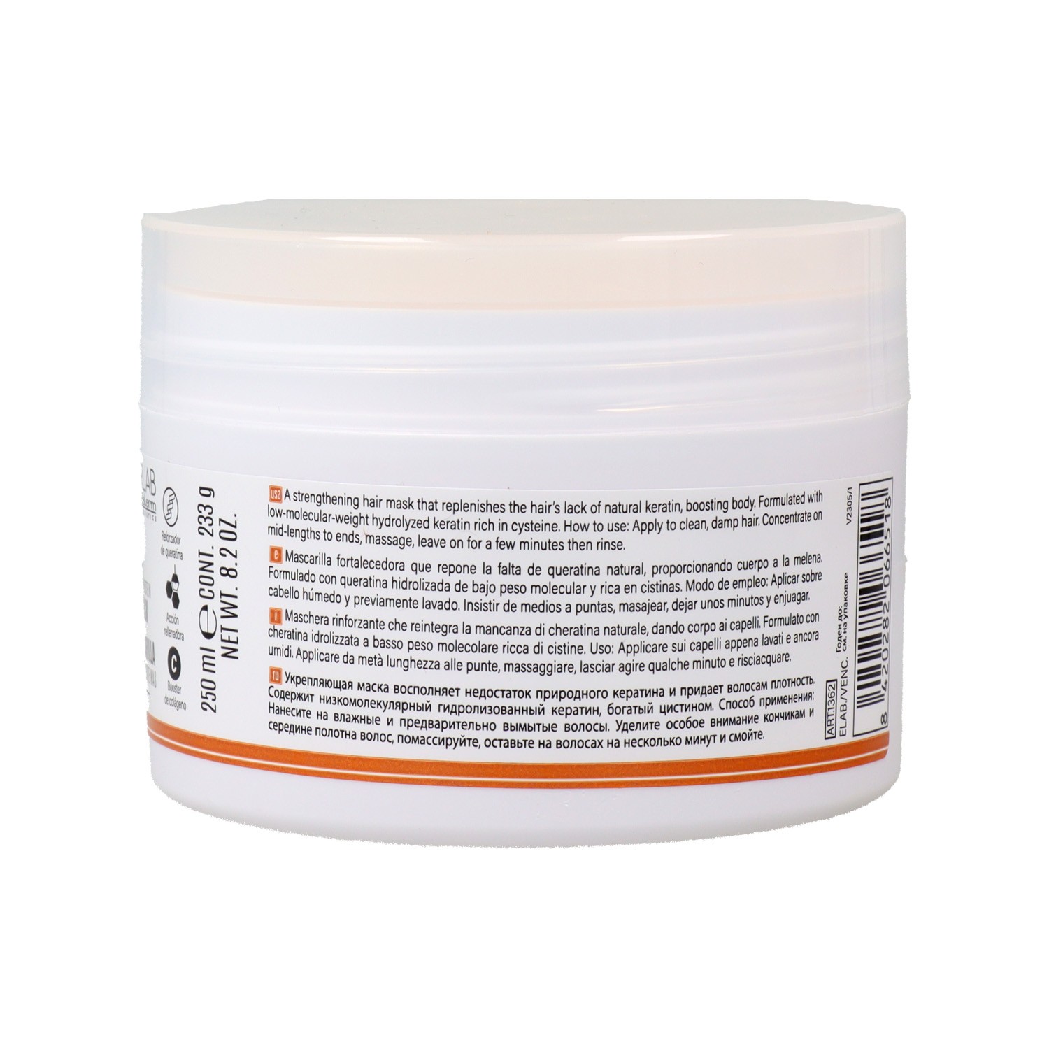 Salerm Hair Lab Multi Proteínas Mascarilla 250 ml