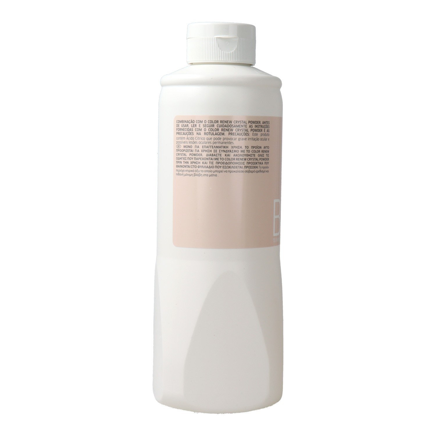 Wella Color Re Activador Liquido (B) 500 ml