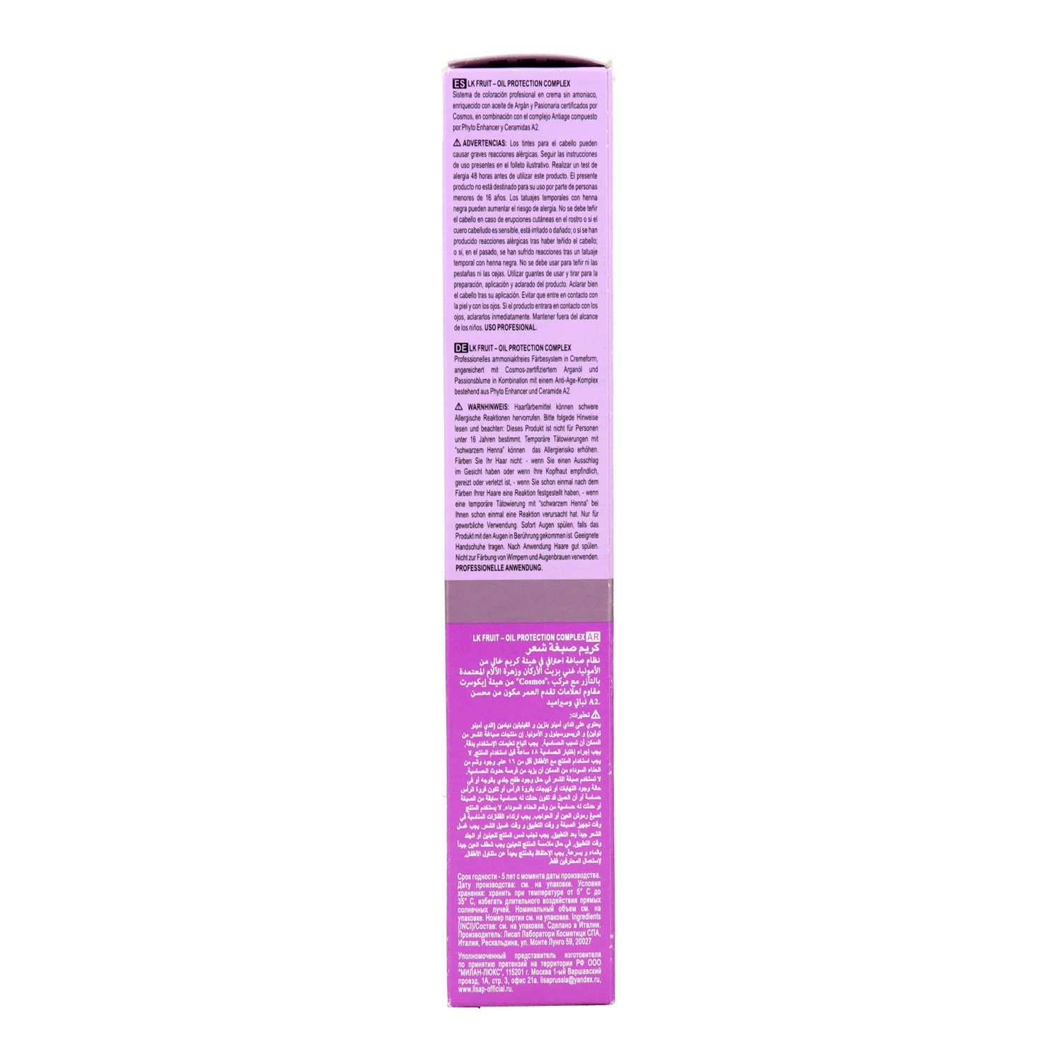 Lisap Lk Fruit Color 10/8 Extra Light Blonde Violet 100 ml