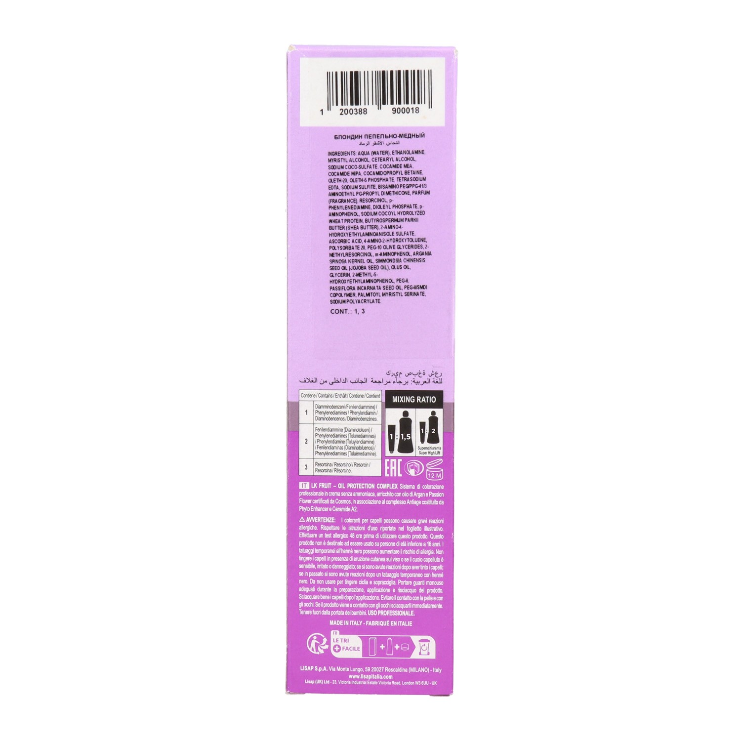 Lisap Lk Fruit Color 11/22 Rubio Claro Clarisimo Ceniza Intenso 100 ml