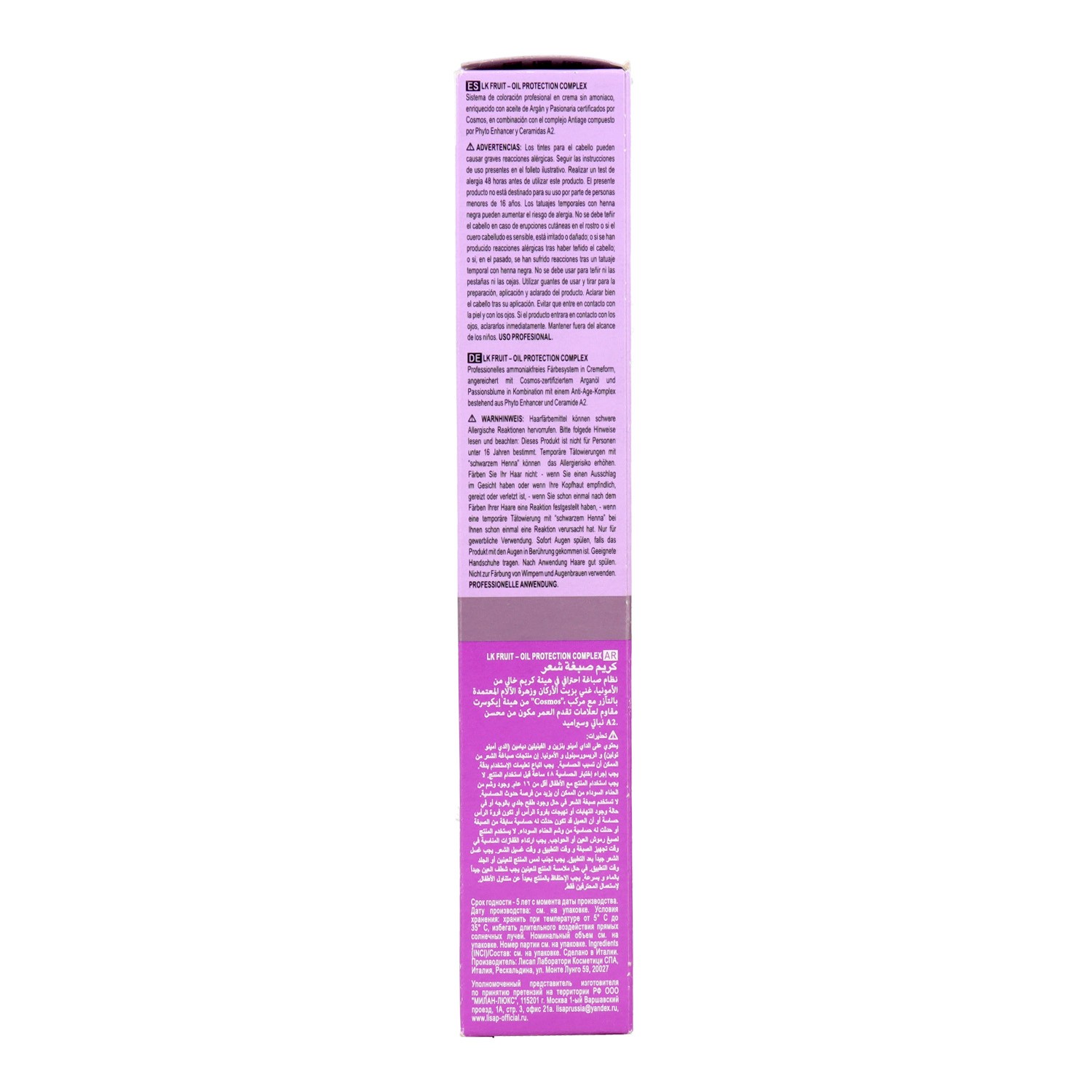Lisap Lk Fruit Color 7/66 Rubio Cobre Intenso 100 ml