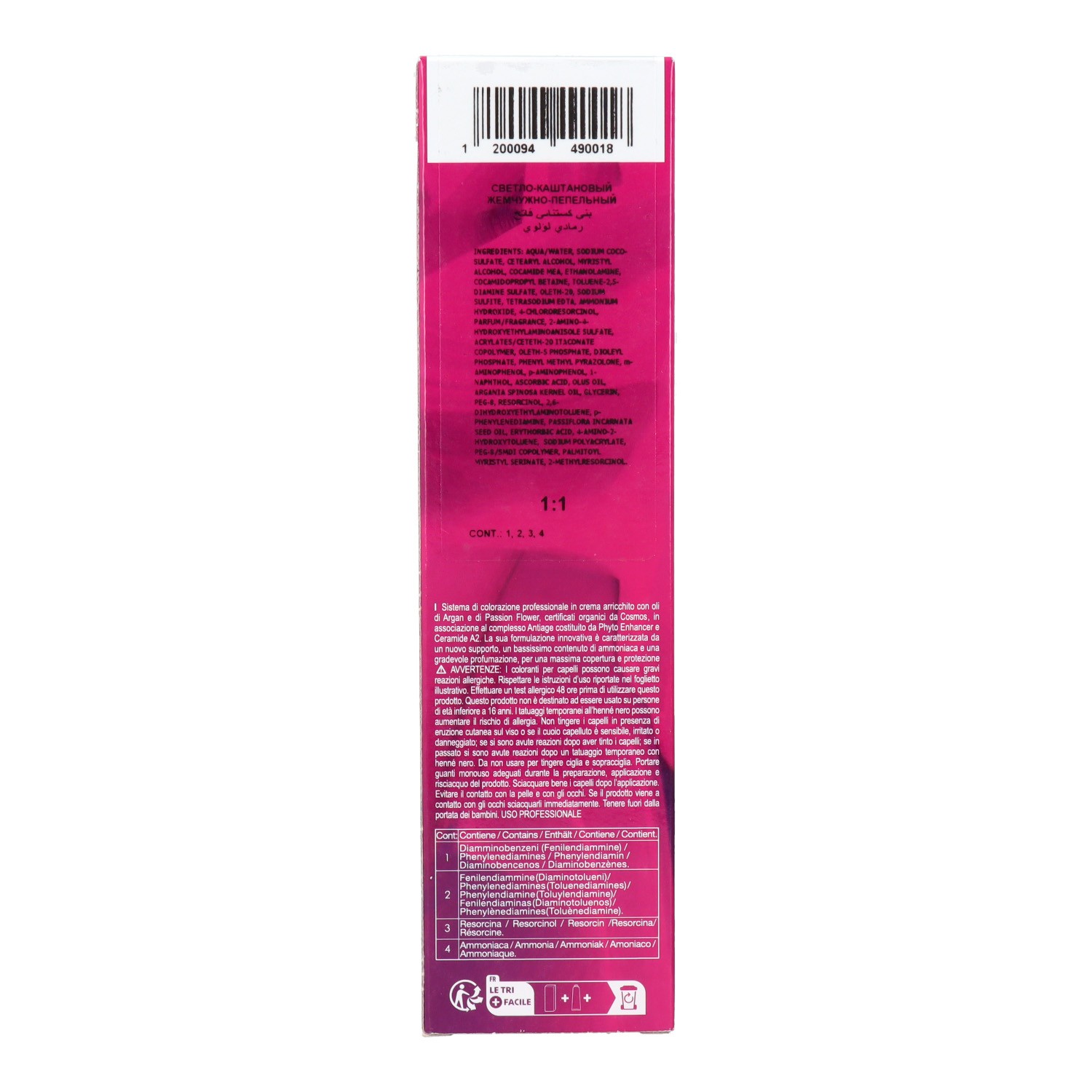 Lisap Lk Opc Color 4/58 Castaño Rojizo Violeta 100 ml