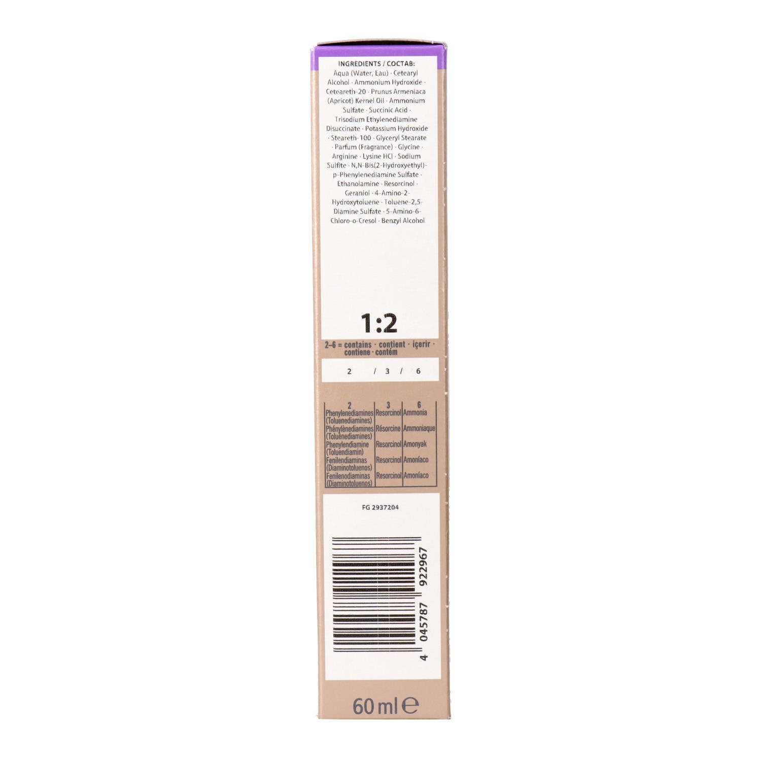 Schwarzkopf Blondme Lifting (L) Ash 60 ml