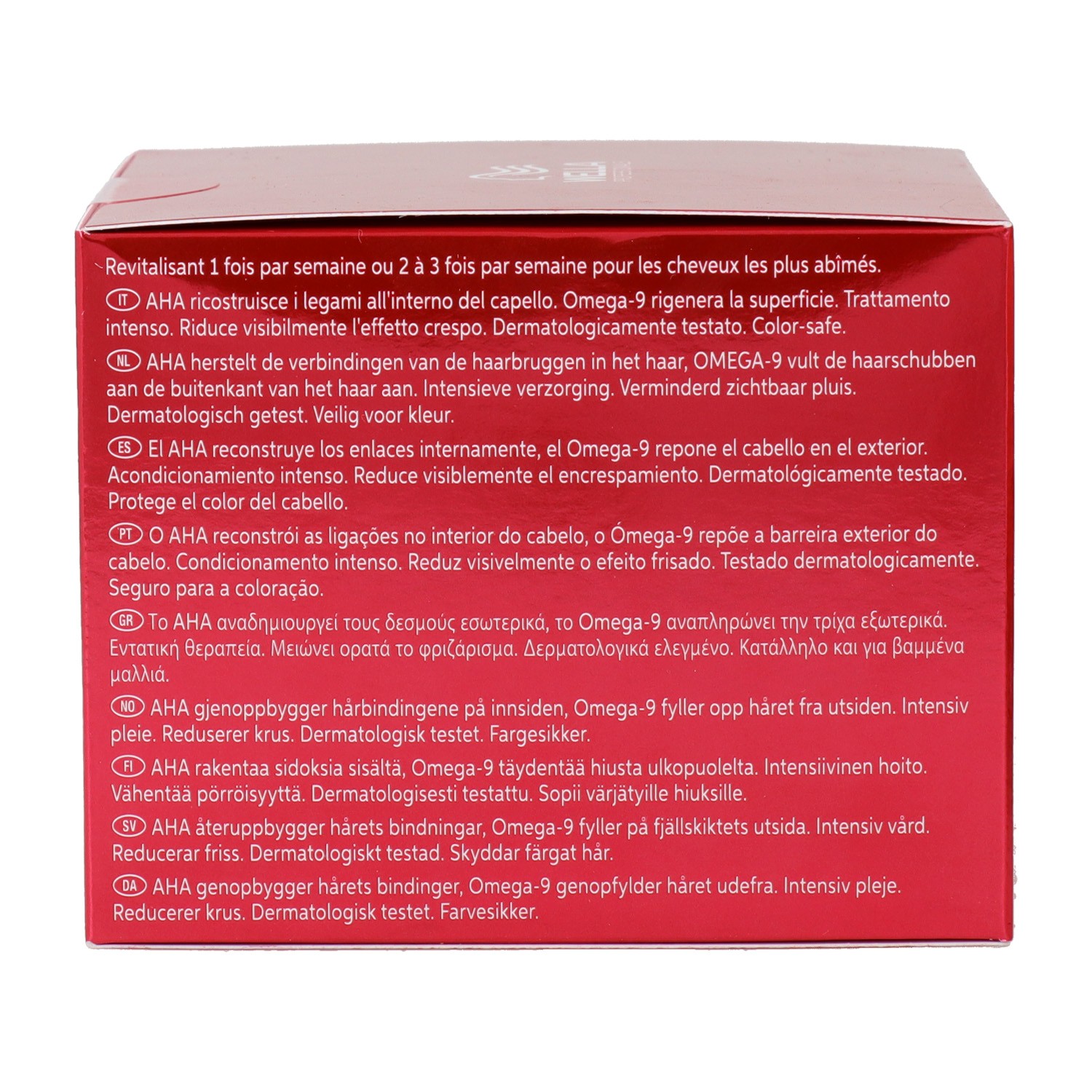 Wella Ultimate Repair Deep Mascarilla 150 ml