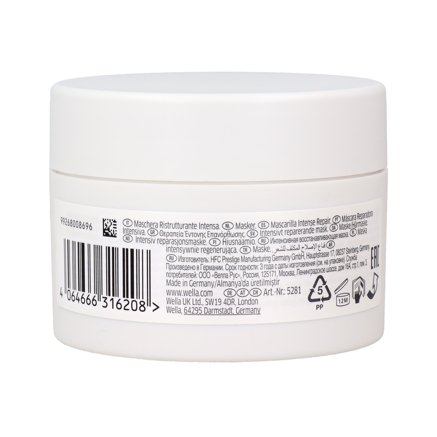 Wella Fusion Reparador mascarilla 150 ml