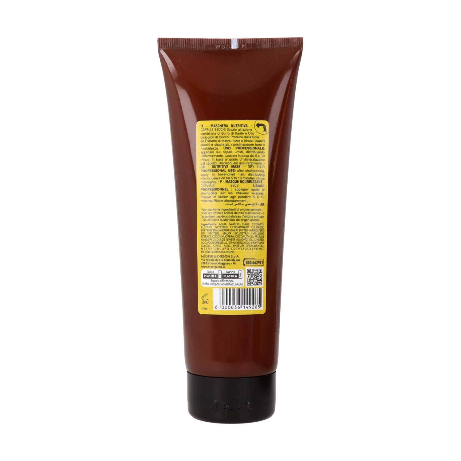 Dikson Everygreen Dry Hair Masque Nourishing 250ml