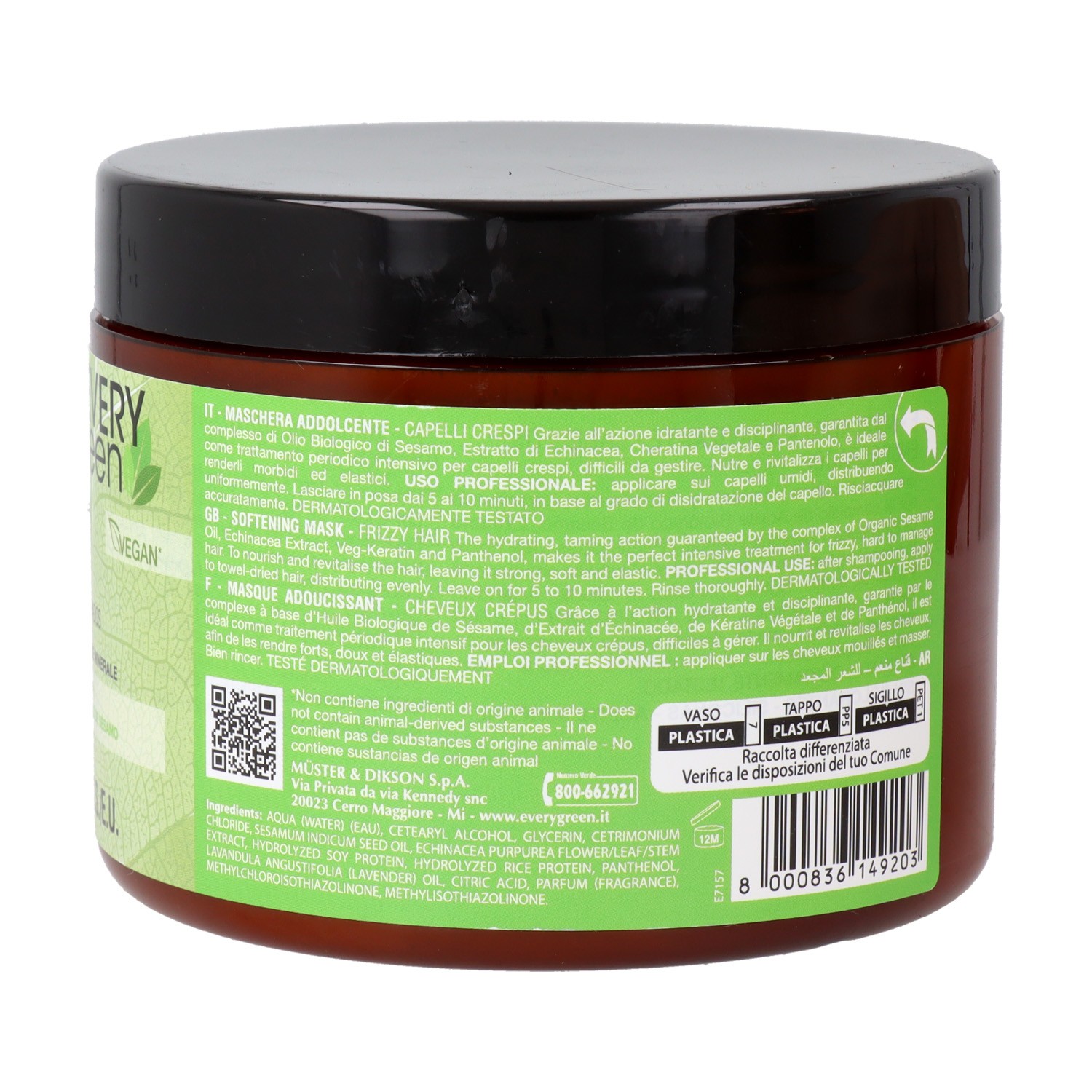 Dikson Everygreen Anti Frizz Masque 500ml