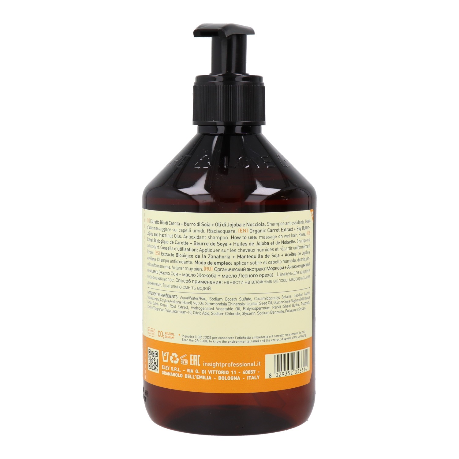 Insight Antioxidant Rejuvenating Shampoo 400 ml